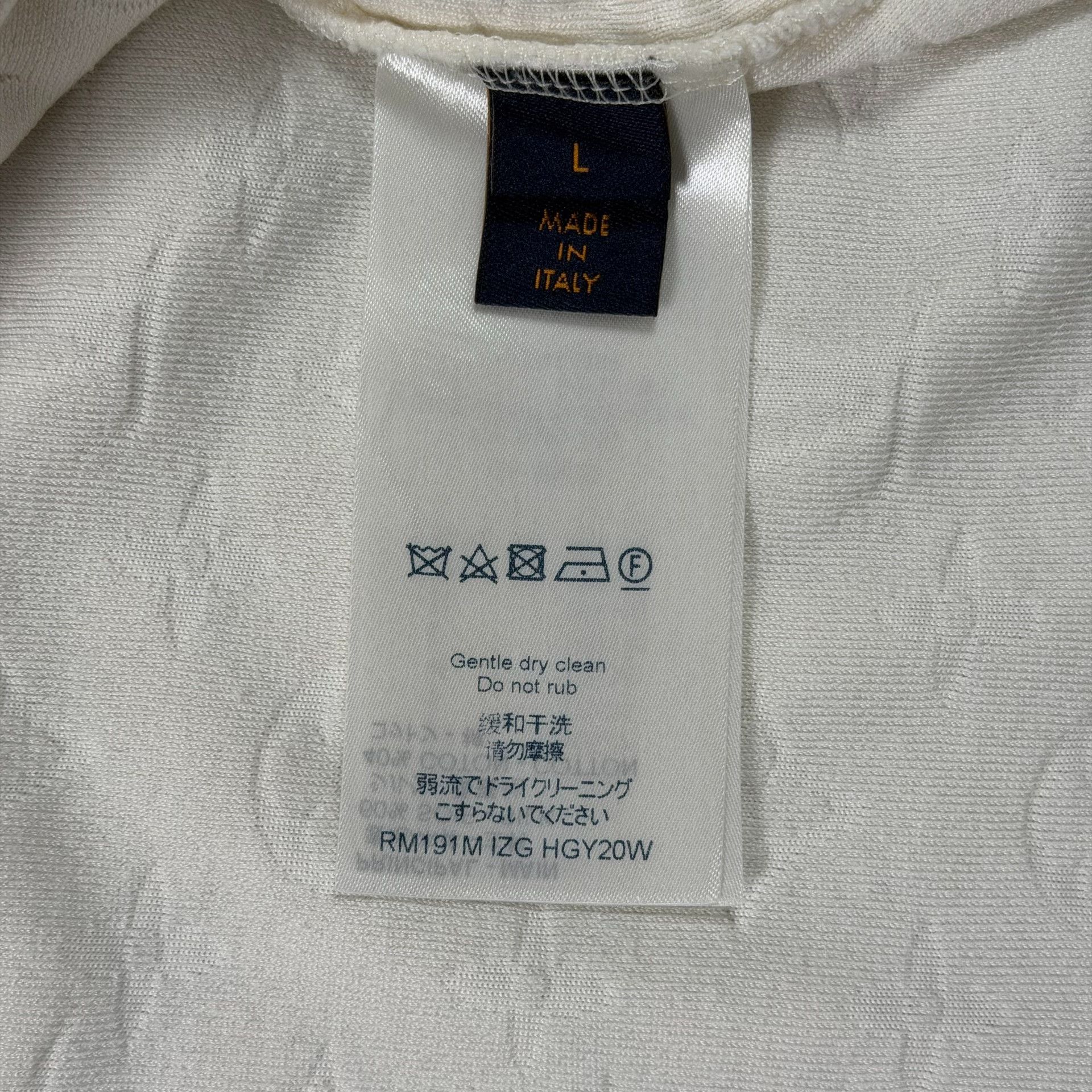 Louis Vuitton LV Beige Full-Print Towel-Bottom T-Shirt Size US L / EU 52-54 / 3 - 6 Thumbnail