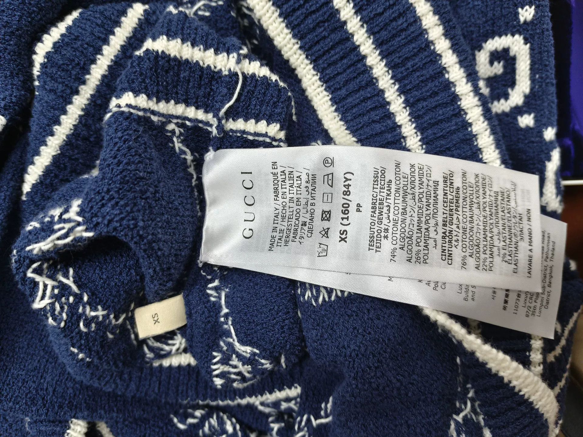 Gucci Gucci Blue GG Pattern Short Sleeve Dress Size XS / US 0-2 / IT 36-38 - 6 Thumbnail