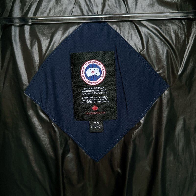 Canada Goose Canada Goose Blue Puffer Jacket M Size US M / EU 48-50 / 2 - 5 Thumbnail