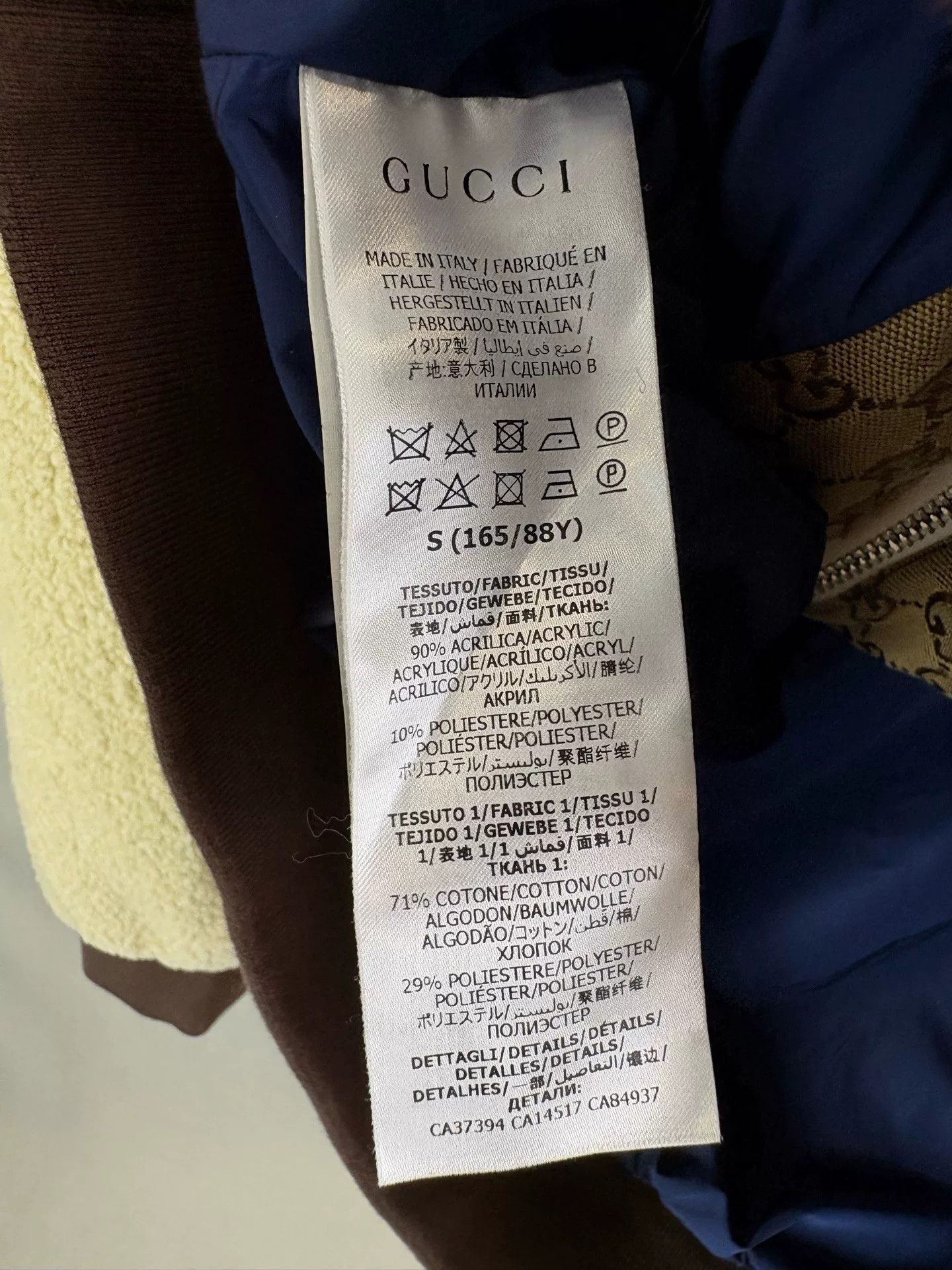 Gucci Gucci x The North Face Sherpa Jacket Size US S / EU 44-46 / 1 - 5 Thumbnail