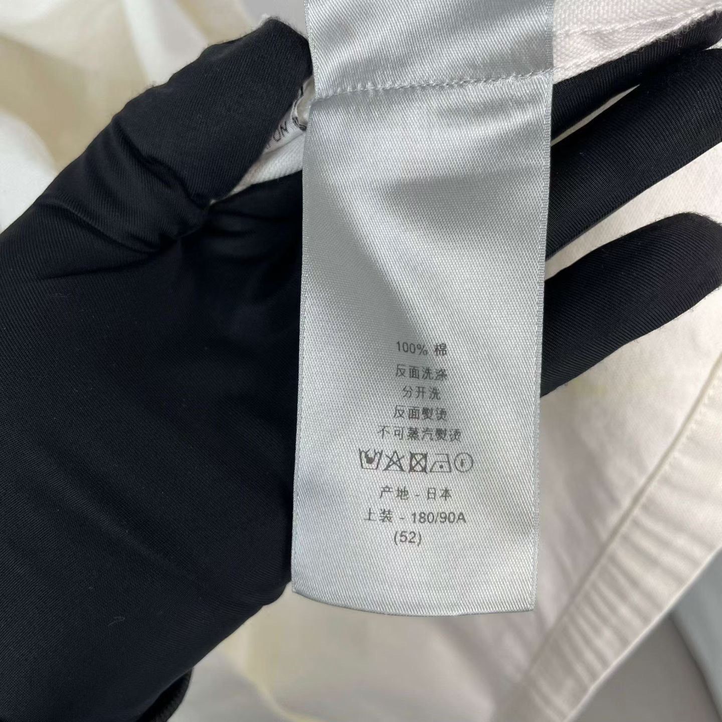 Dior Dior Homme White Splatter Paint Overshirt Size US L / EU 52-54 / 3 - 2 Thumbnail