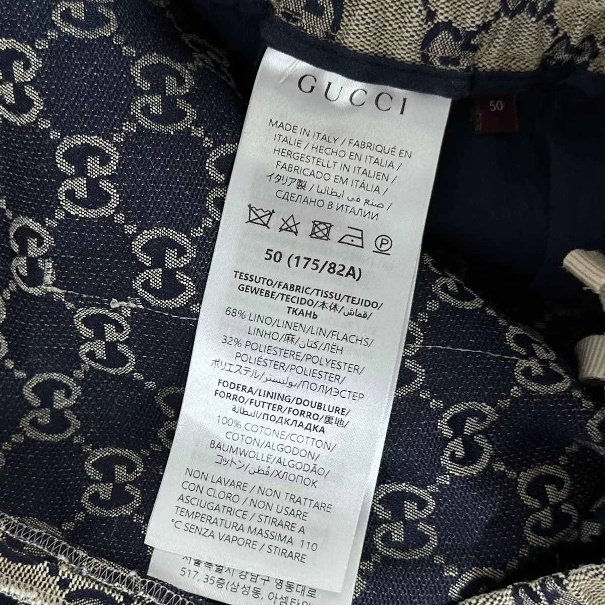 Gucci Gucci Double G Print Shorts Size US 34 / EU 50 - 5 Thumbnail
