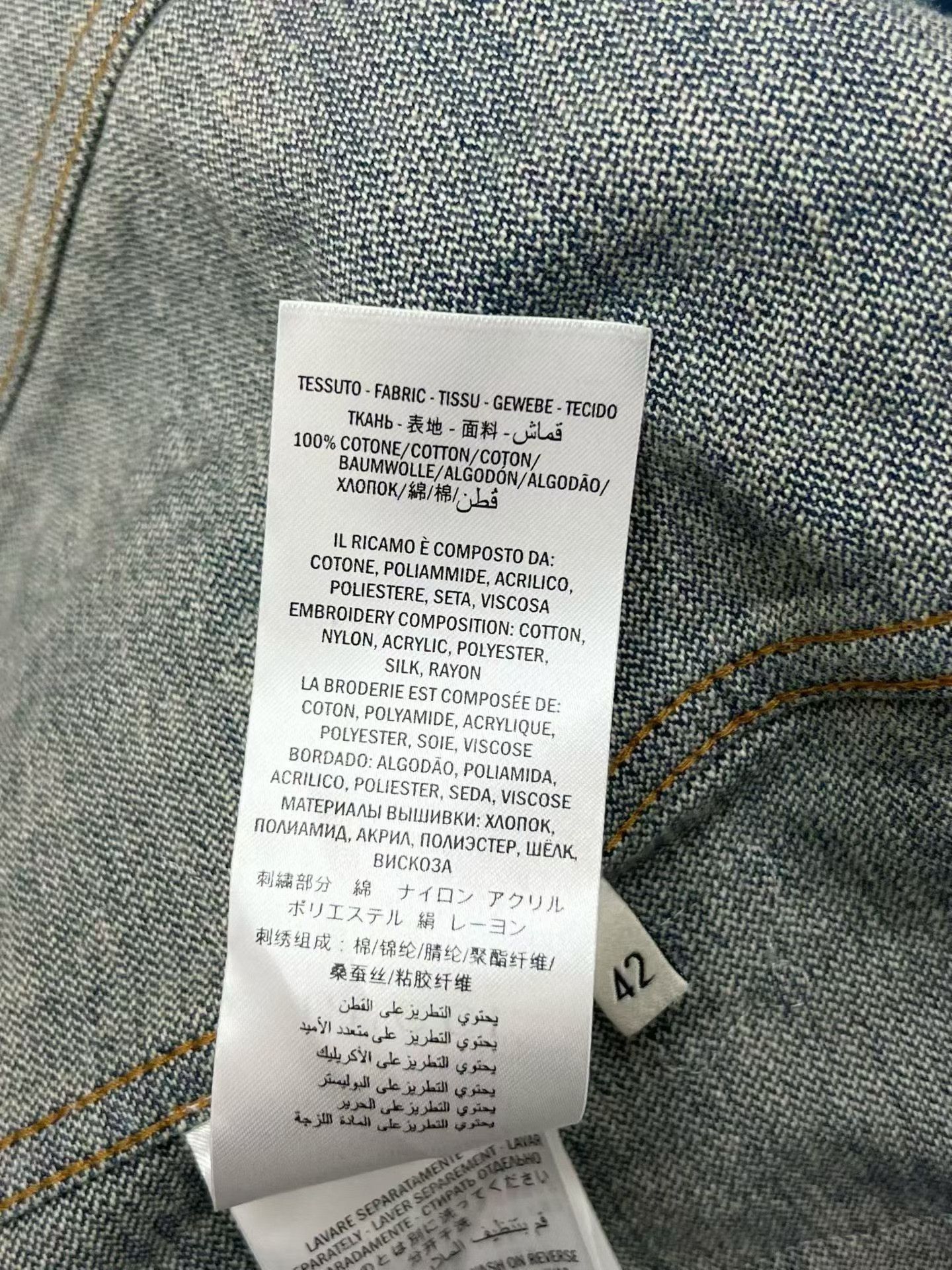 Gucci Gucci Light Blue Floral Denim Jacket Size M / US 6-8 / IT 42-44 - 7 Thumbnail
