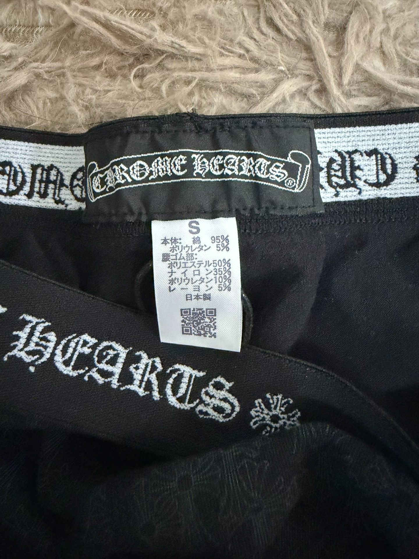 Chrome Hearts Chrome Hearts Black Cross Pattern Leggings Size 24" / US 00 / IT 34 - 3 Thumbnail