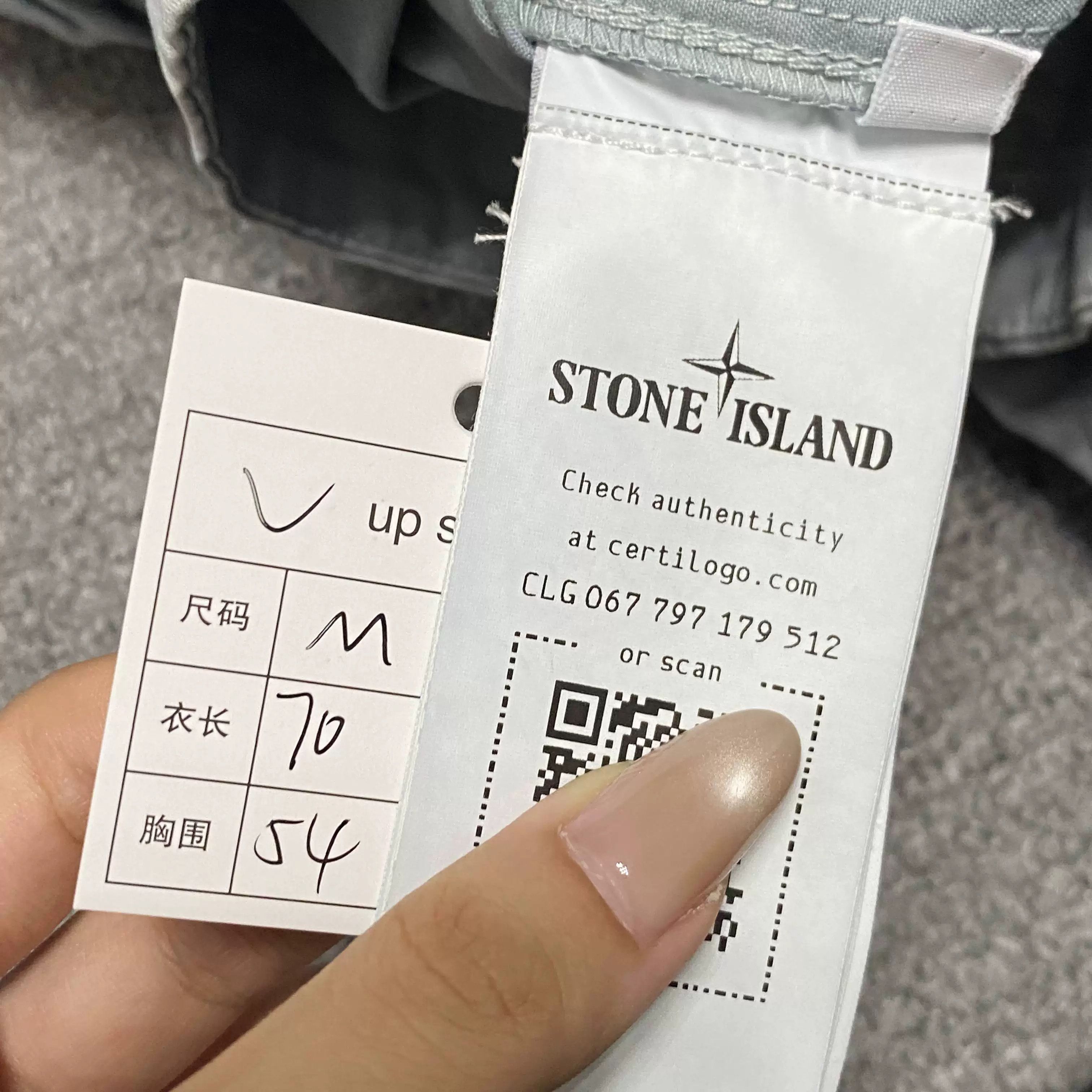 Stone Island Stone Island 23SS Washed Jacket Size US M / EU 48-50 / 2 - 7 Thumbnail