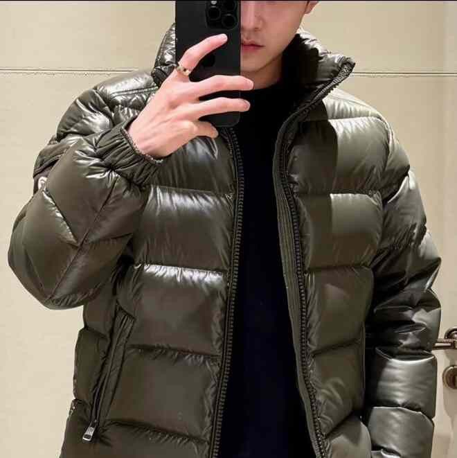Moncler Moncler Maya Army Green Short Down Jacket Size US XL / EU 56 / 4 - 9 Thumbnail