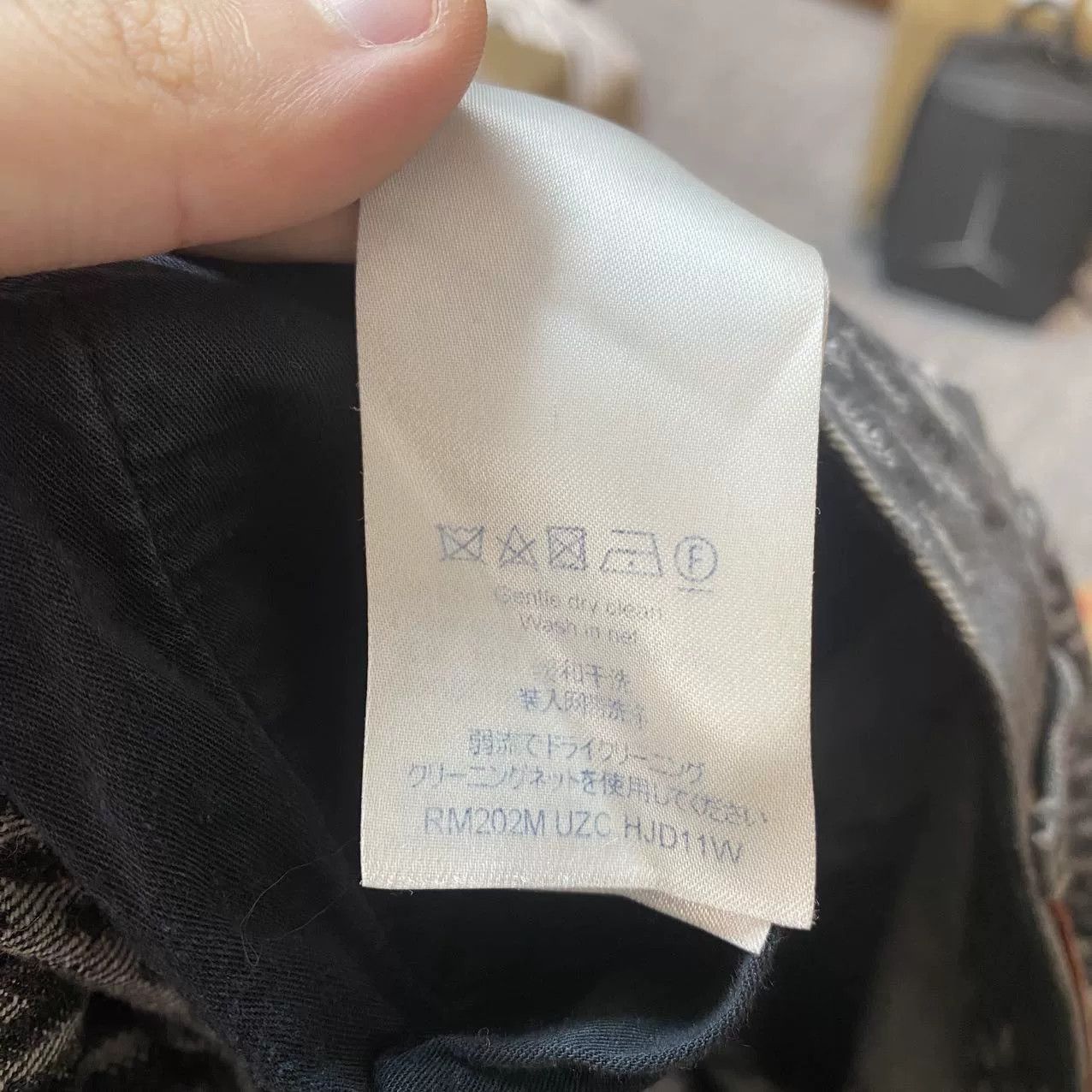 Louis Vuitton LV Black White Checkered Jeans Size US 34 / EU 50 - 6 Thumbnail