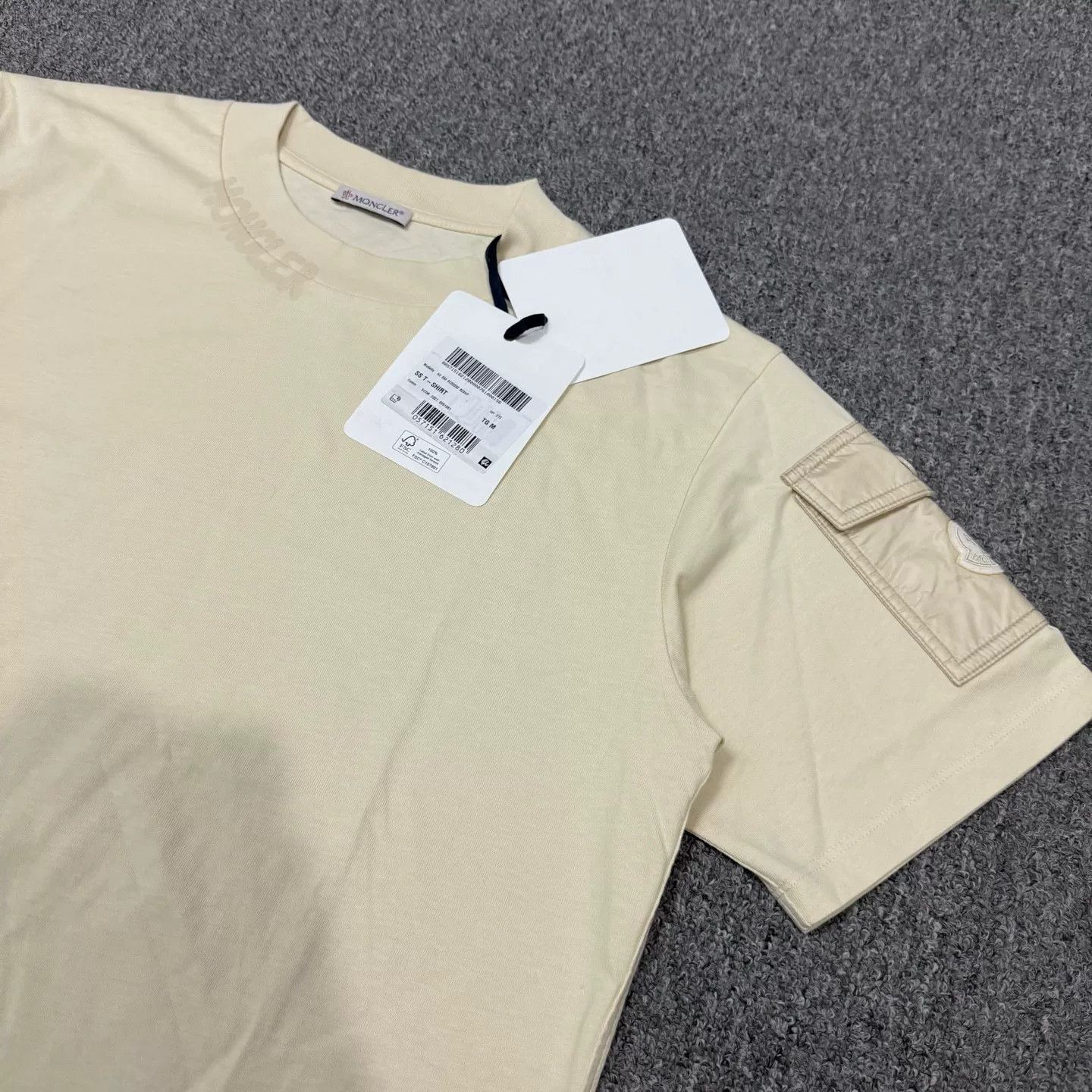 Moncler Moncler Khaki Logo Short-Sleeve Tee Size US M / EU 48-50 / 2 - 3 Thumbnail