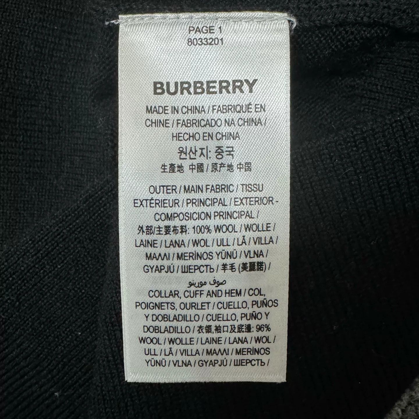 Burberry Burberry Black Striped Wool Knit Sweater Size US M / EU 48-50 / 2 - 4 Thumbnail