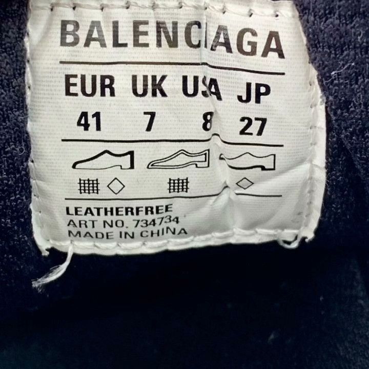 Balenciaga Balenciaga Black Lace-Up Casual Dad Shoes Size US 8 / EU 41 - 6 Thumbnail