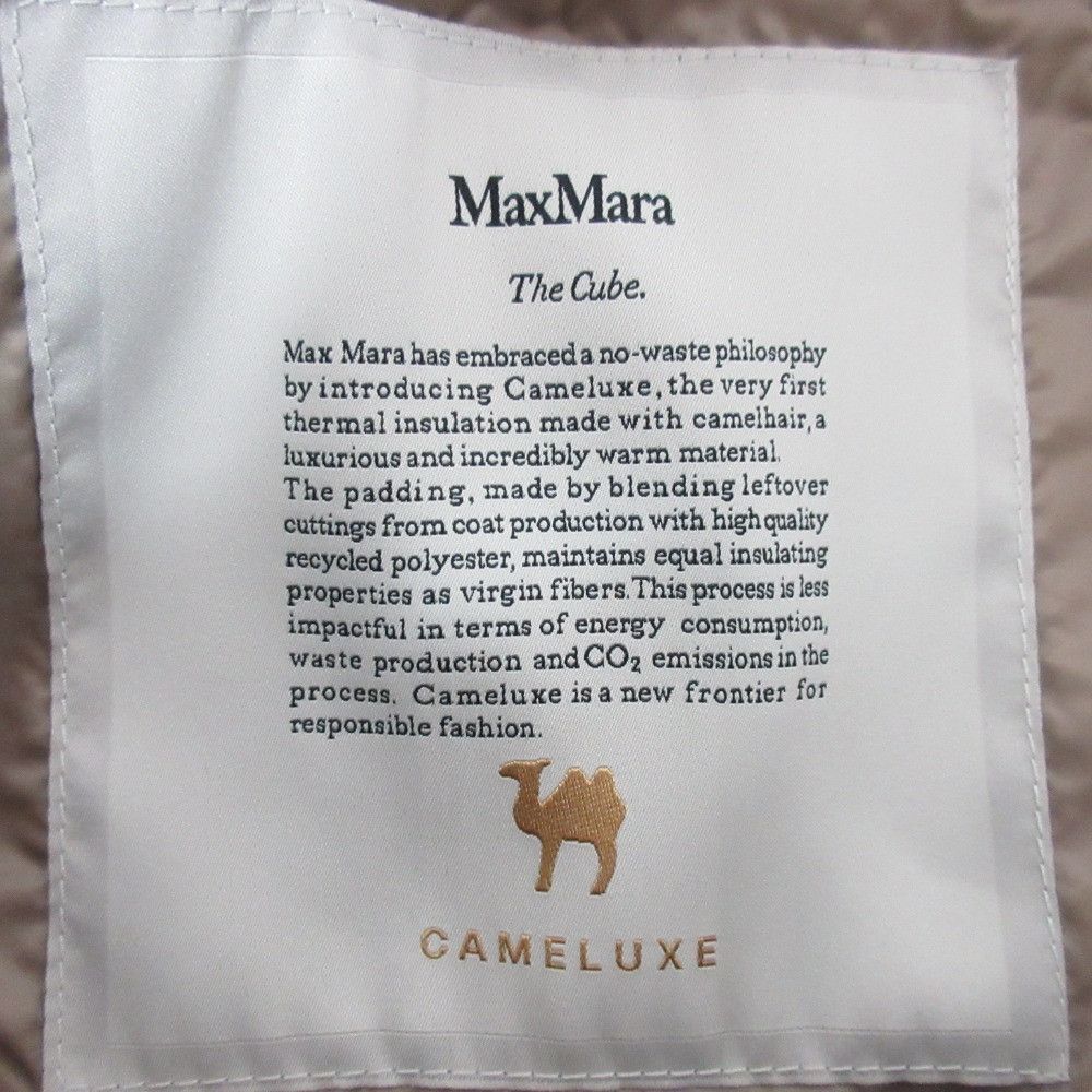 Max Mara Max Mara Max Mara The Cube GREENGO CAMELUXE Padding Vest Textile Outerwear 2529296024 DUTY FREE for USA Size ONE SIZE - 12 Thumbnail