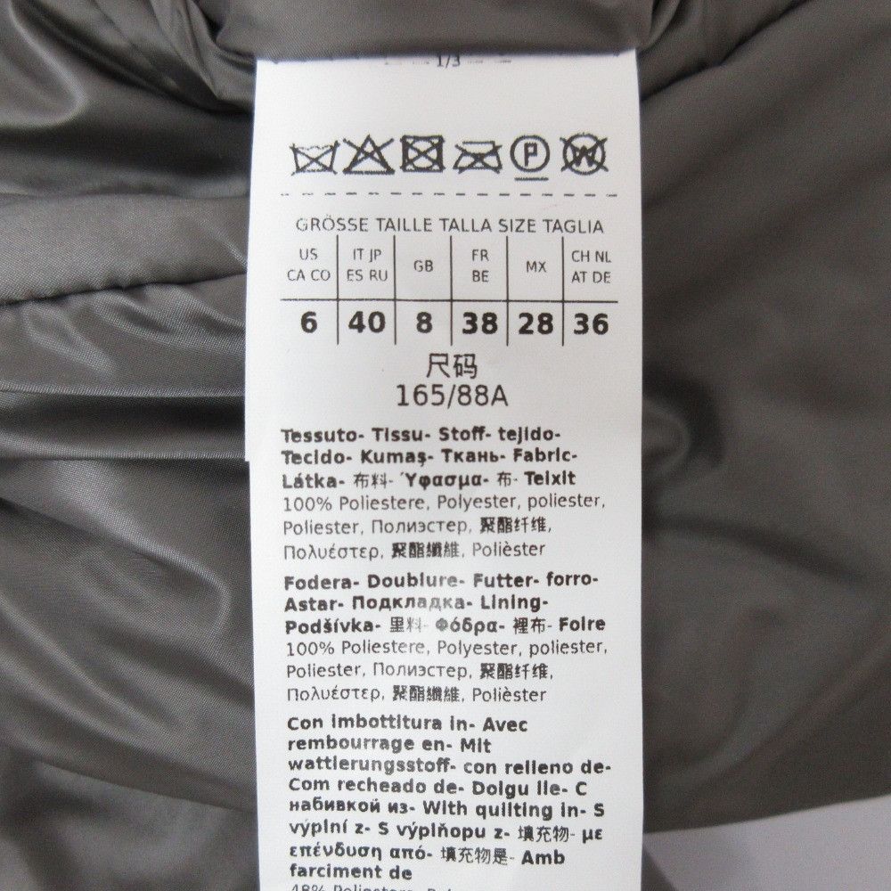 Max Mara Max Mara Max Mara The Cube GREENGO CAMELUXE Padding Vest Textile Outerwear 2529296024 DUTY FREE for USA Size ONE SIZE - 16 Thumbnail