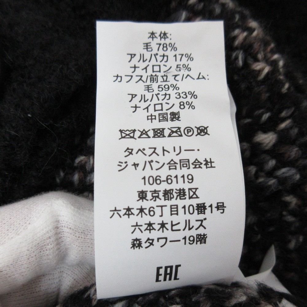 Coach Coach Coach Signature Wool Cardigan Textile Tops CD486 DUTY FREE for USA Size ONE SIZE - 11 Thumbnail