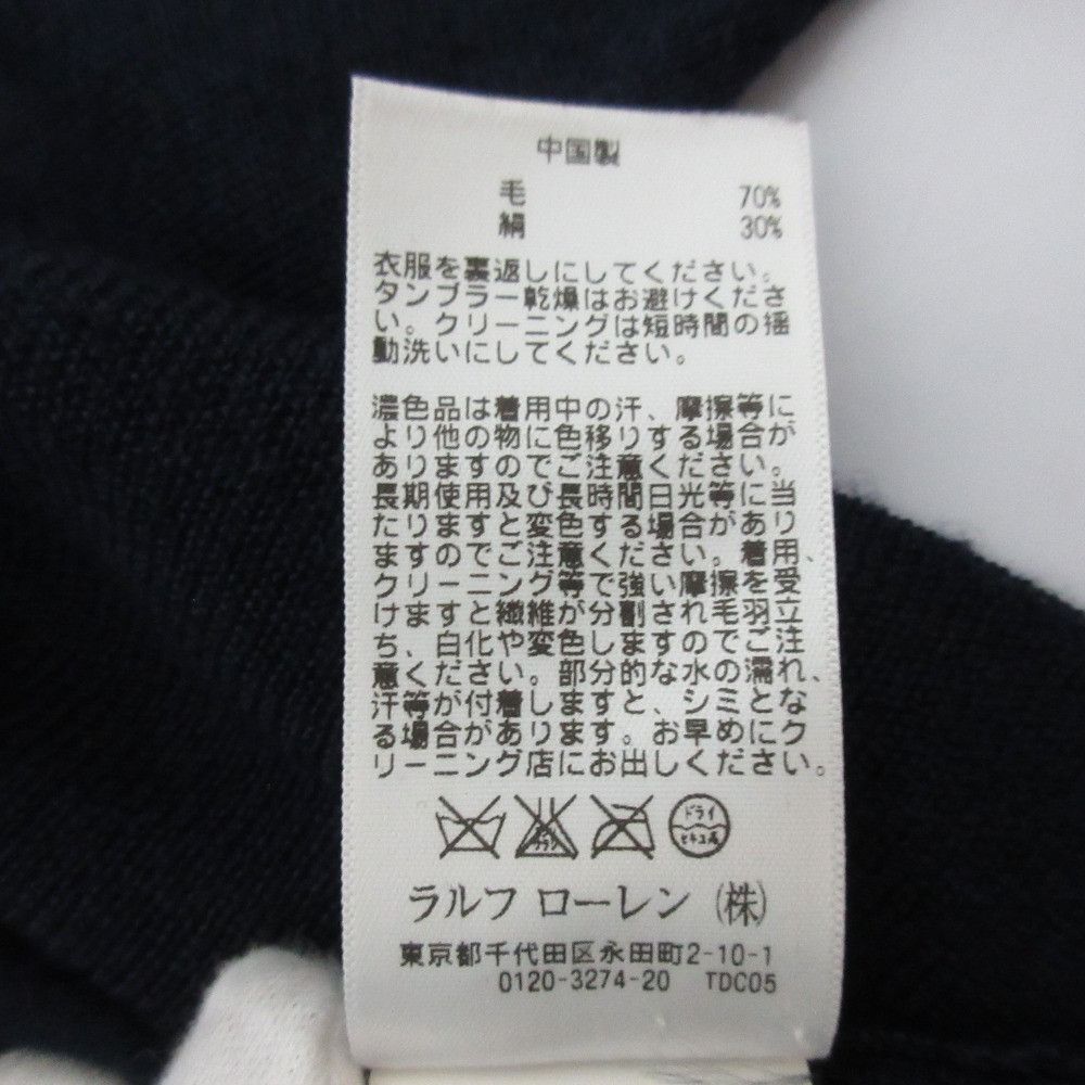 Ralph Lauren Ralph Lauren Ralph Lauren Black Label Cashmere Silk Short Sleeve Knit Textile Tops DUTY FREE for USA Size ONE SIZE - 9 Thumbnail