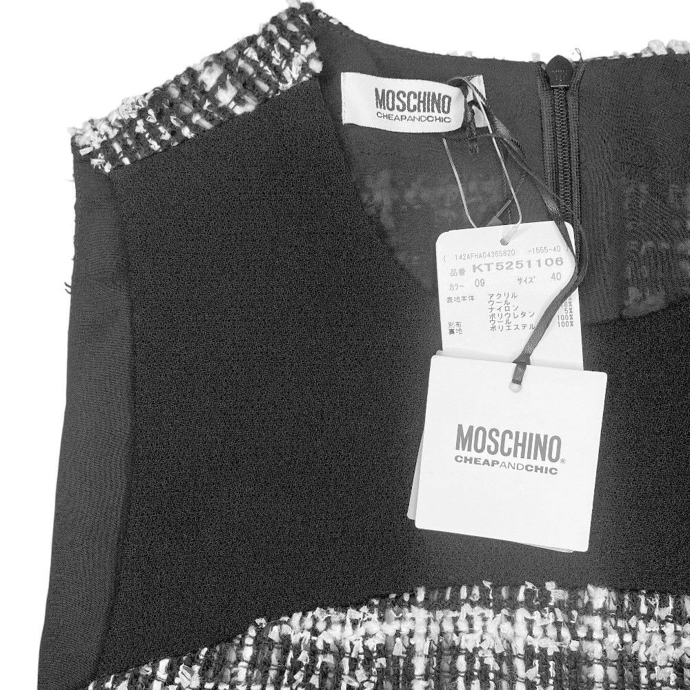 Moschino Moschino Moschino Cheap and Chic Tweed Sleeveless Dress Textile Dresses DUTY FREE for USA Size ONE SIZE - 3 Thumbnail