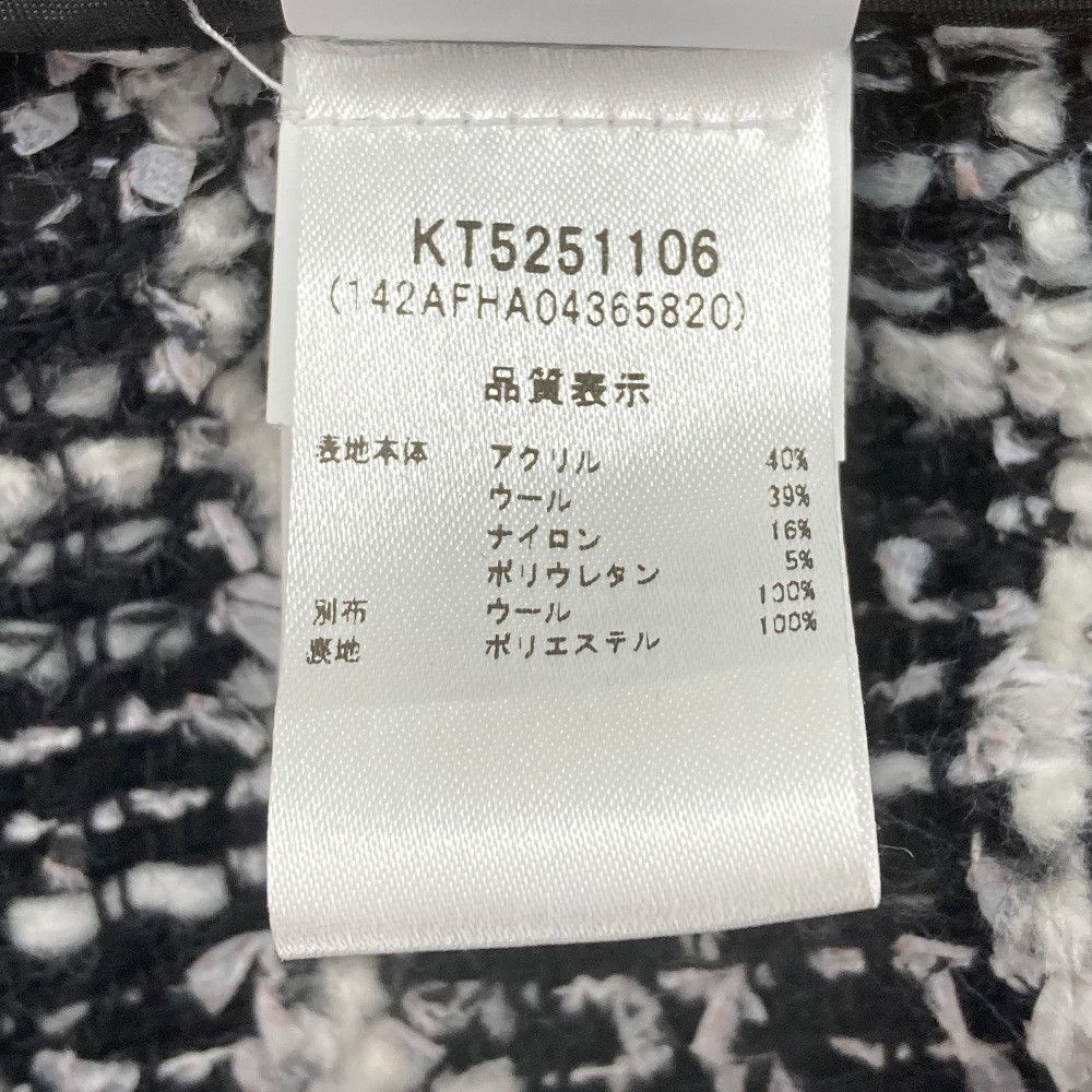 Moschino Moschino Moschino Cheap and Chic Tweed Sleeveless Dress Textile Dresses DUTY FREE for USA Size ONE SIZE - 7 Thumbnail