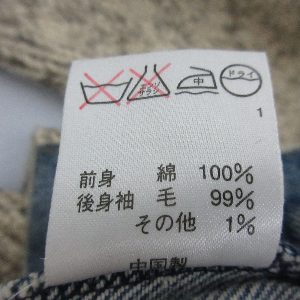Ralph Lauren Ralph Lauren Ralph Lauren Sport Denim Knit Jacket Textile Outerwear DUTY FREE for USA Size ONE SIZE - 10 Thumbnail