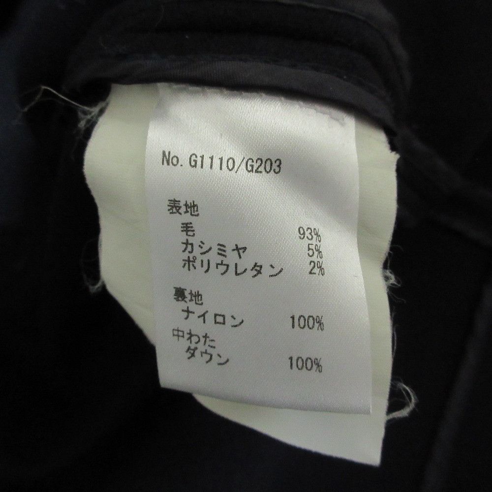 Other Other N8 Cashmere Blend Melton Coat Textile Outerwear DUTY FREE for USA Size ONE SIZE - 7 Thumbnail