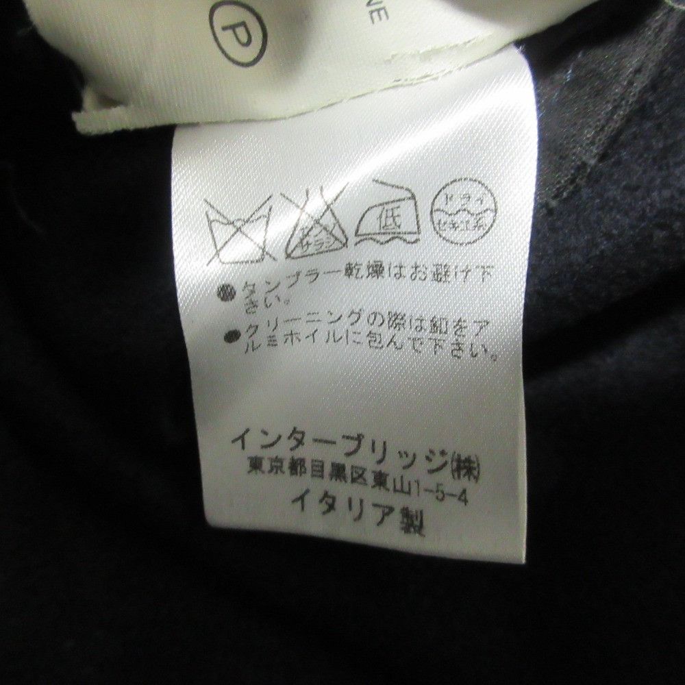 Other Other N8 Cashmere Blend Melton Coat Textile Outerwear DUTY FREE for USA Size ONE SIZE - 8 Thumbnail