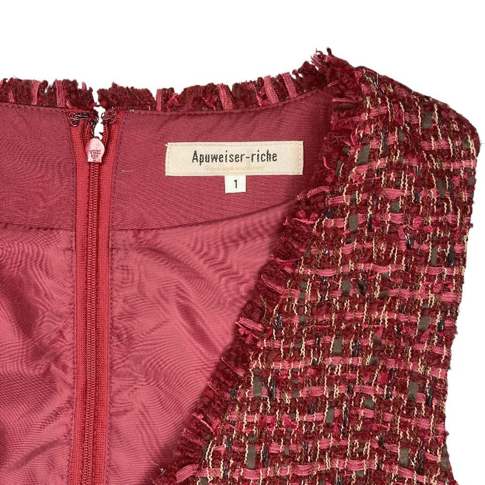 Other Other Apuweiser-riche Tweed Dress Textile Dresses DUTY FREE for USA Size ONE SIZE - 3 Thumbnail