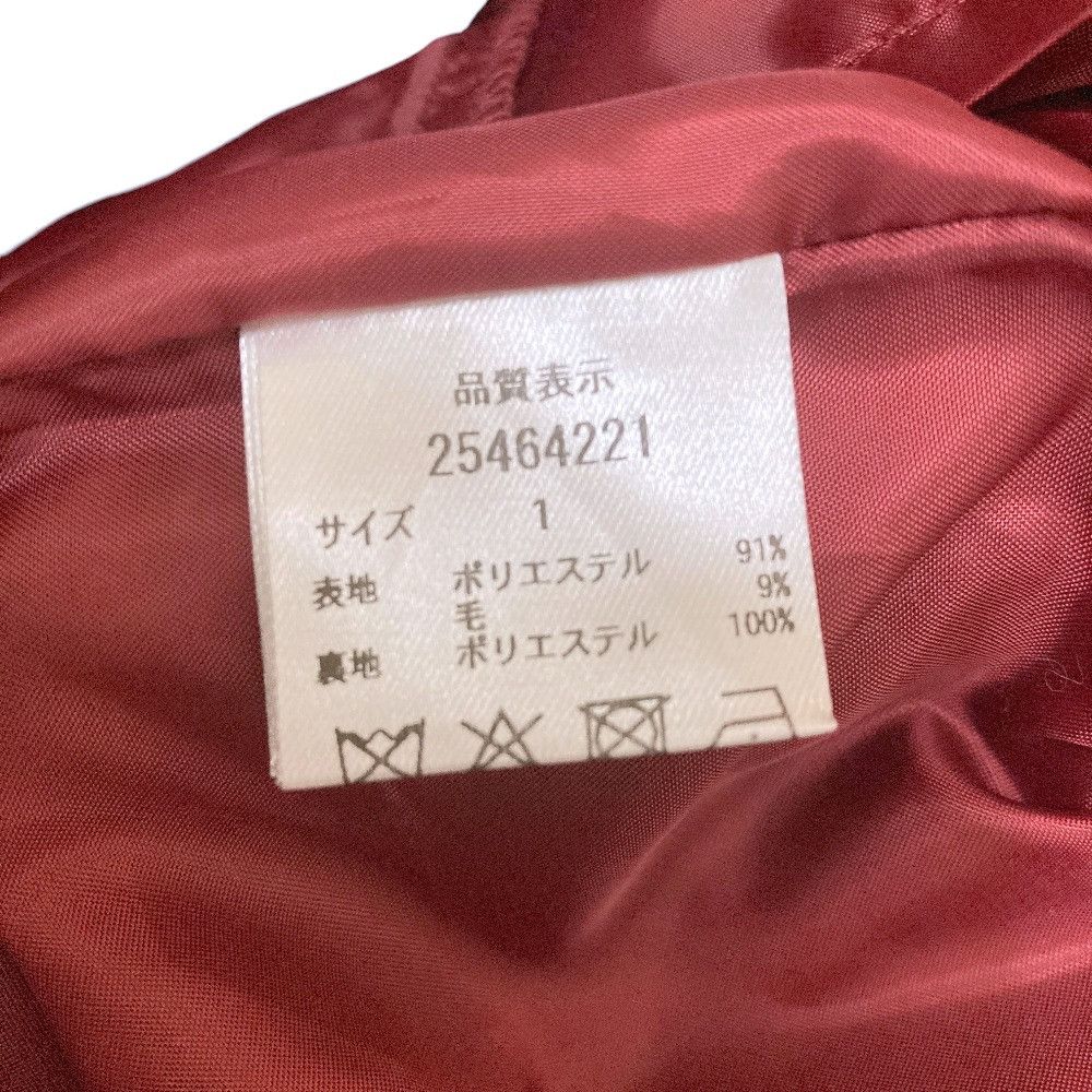 Other Other Apuweiser-riche Tweed Dress Textile Dresses DUTY FREE for USA Size ONE SIZE - 5 Thumbnail