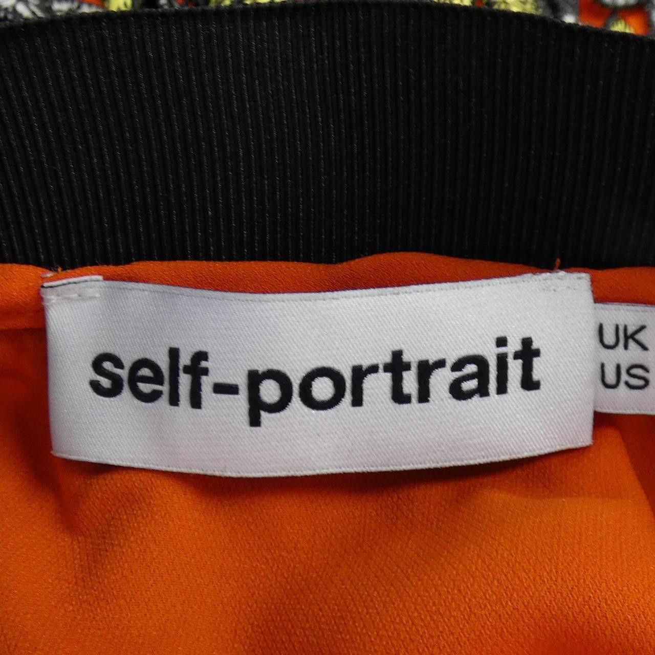 Other Other Self-Portrait Skirt Textile Skirts DUTY FREE for USA Size ONE SIZE - 4 Thumbnail