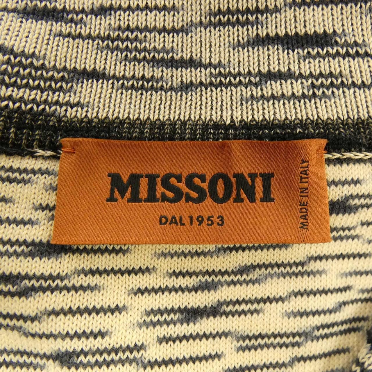 Missoni Missoni Missoni Jacket Textile Outerwear DUTY FREE for USA Size ONE SIZE - 4 Thumbnail