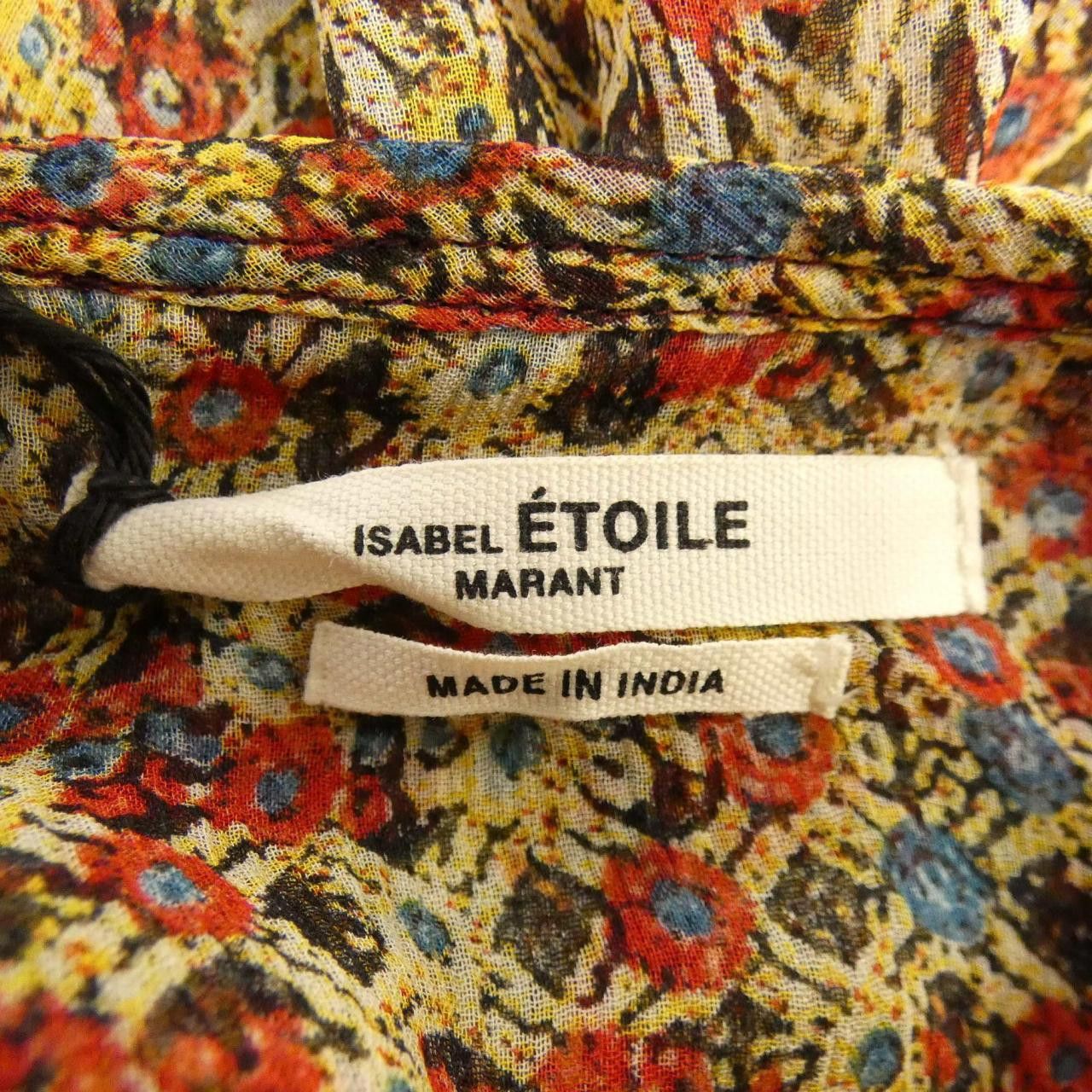 Other Other Isabel Marant Etoile Dress Textile Dresses DUTY FREE for USA Size ONE SIZE - 4 Thumbnail
