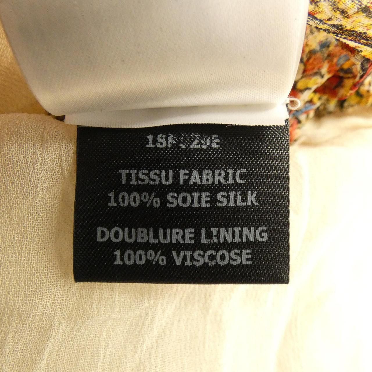 Other Other Isabel Marant Etoile Dress Textile Dresses DUTY FREE for USA Size ONE SIZE - 3 Thumbnail