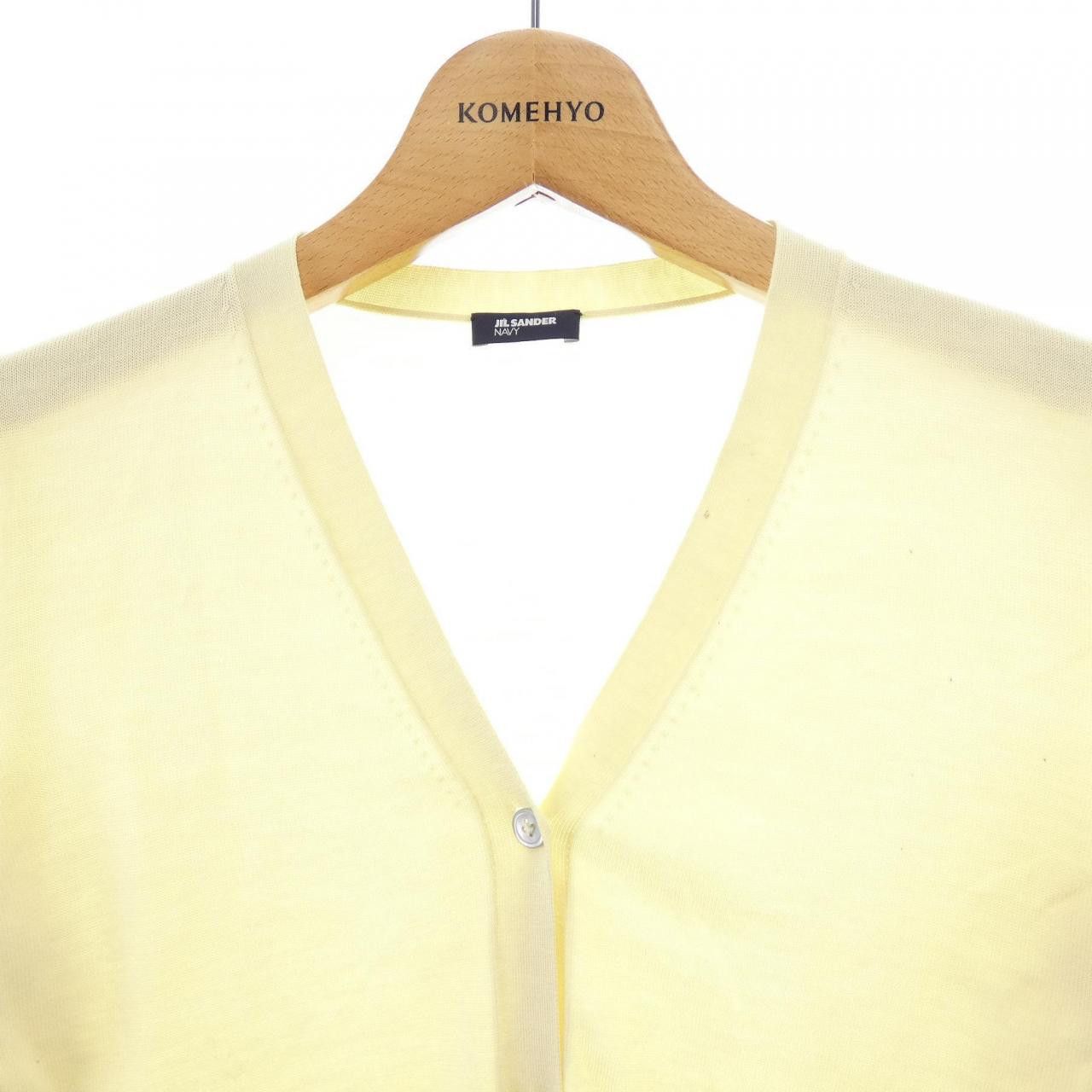 Jil Sander Jil Sander JIL SANDER NAVY Wool Cardigan Textile Tops DUTY FREE for USA Size ONE SIZE - 5 Thumbnail