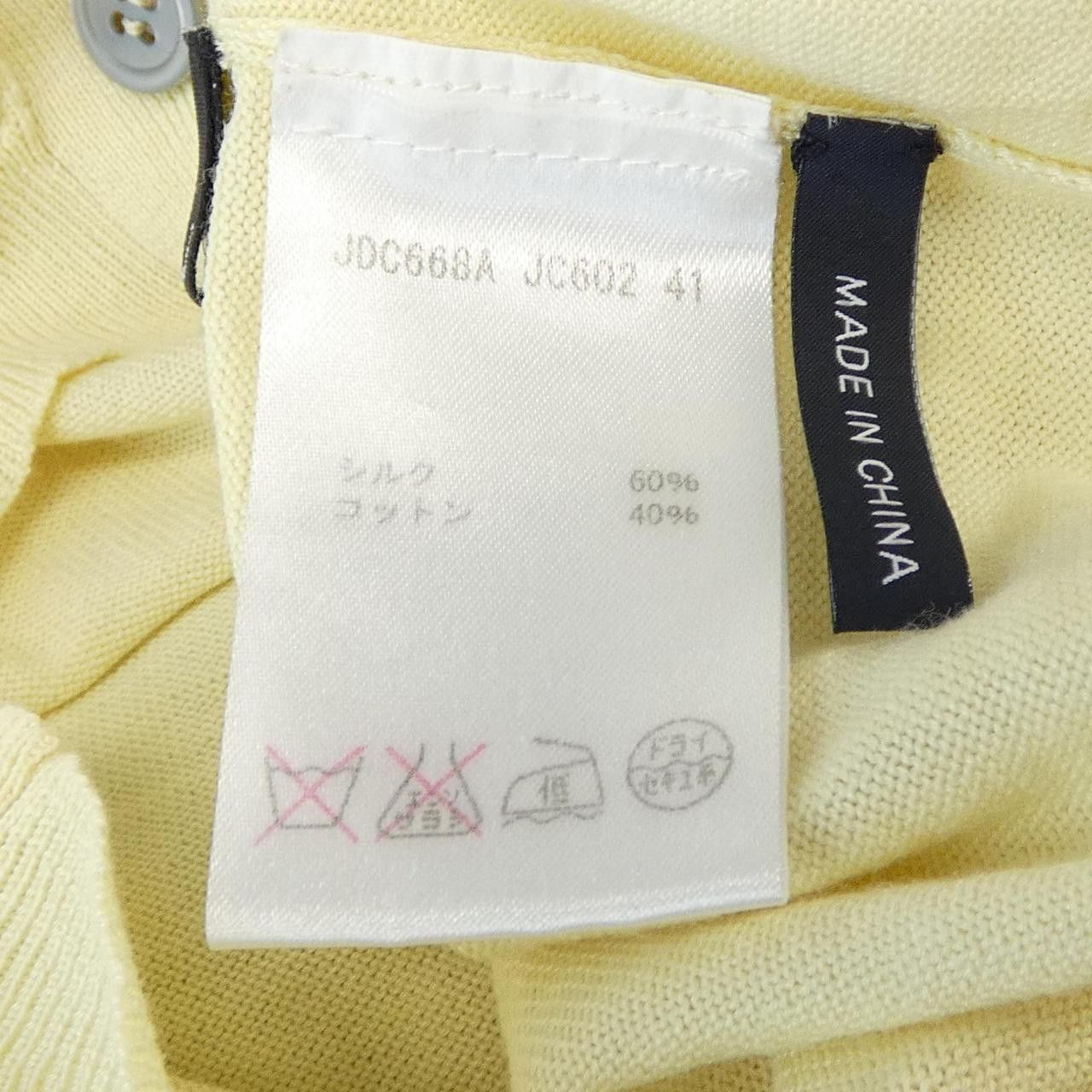 Jil Sander Jil Sander JIL SANDER NAVY Wool Cardigan Textile Tops DUTY FREE for USA Size ONE SIZE - 3 Thumbnail