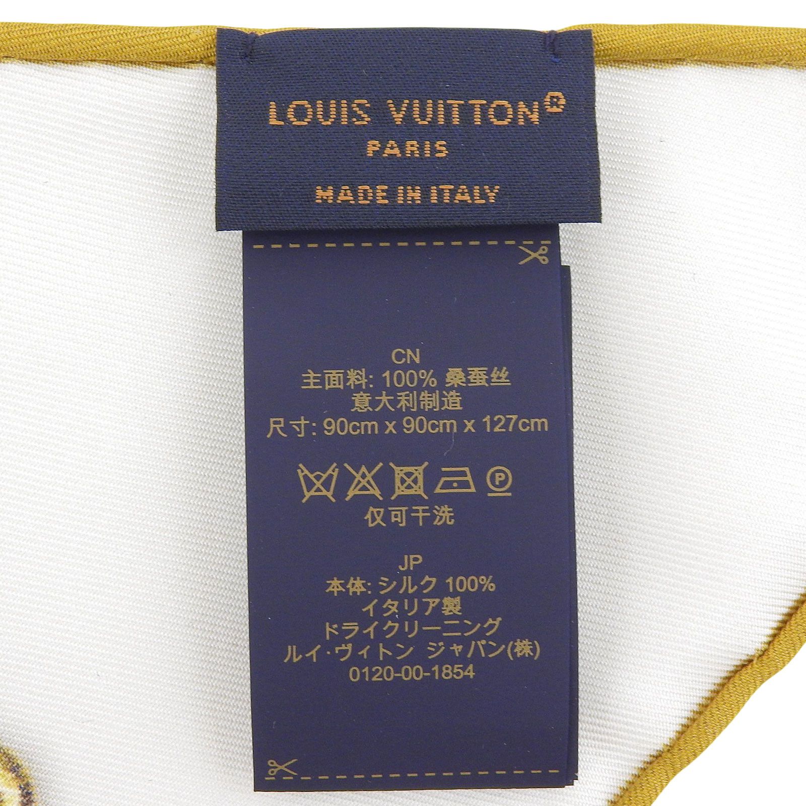 Louis Vuitton Louis Vuitton Louis Vuitton Heirloom Silk Scarf Textile Scarf M96694 DUTY FREE for USA Size ONE SIZE - 7 Thumbnail