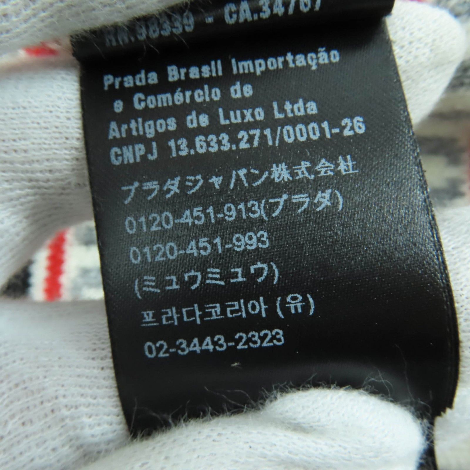 Miu Miu Miu Miu MIUMIU Virgin wool Scarf Textile Scarf DUTY FREE for USA Size ONE SIZE - 6 Thumbnail