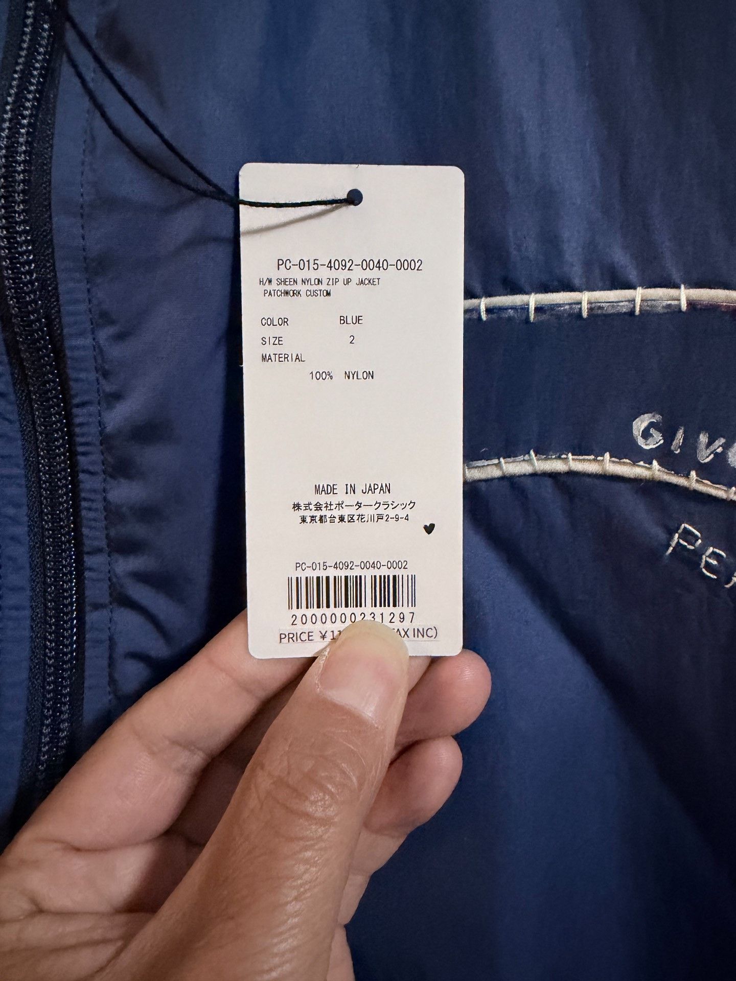 Porter Classic Porter Classic Ginza Anniversary Down Jacket Size US M / EU 48-50 / 2 - 2 Thumbnail
