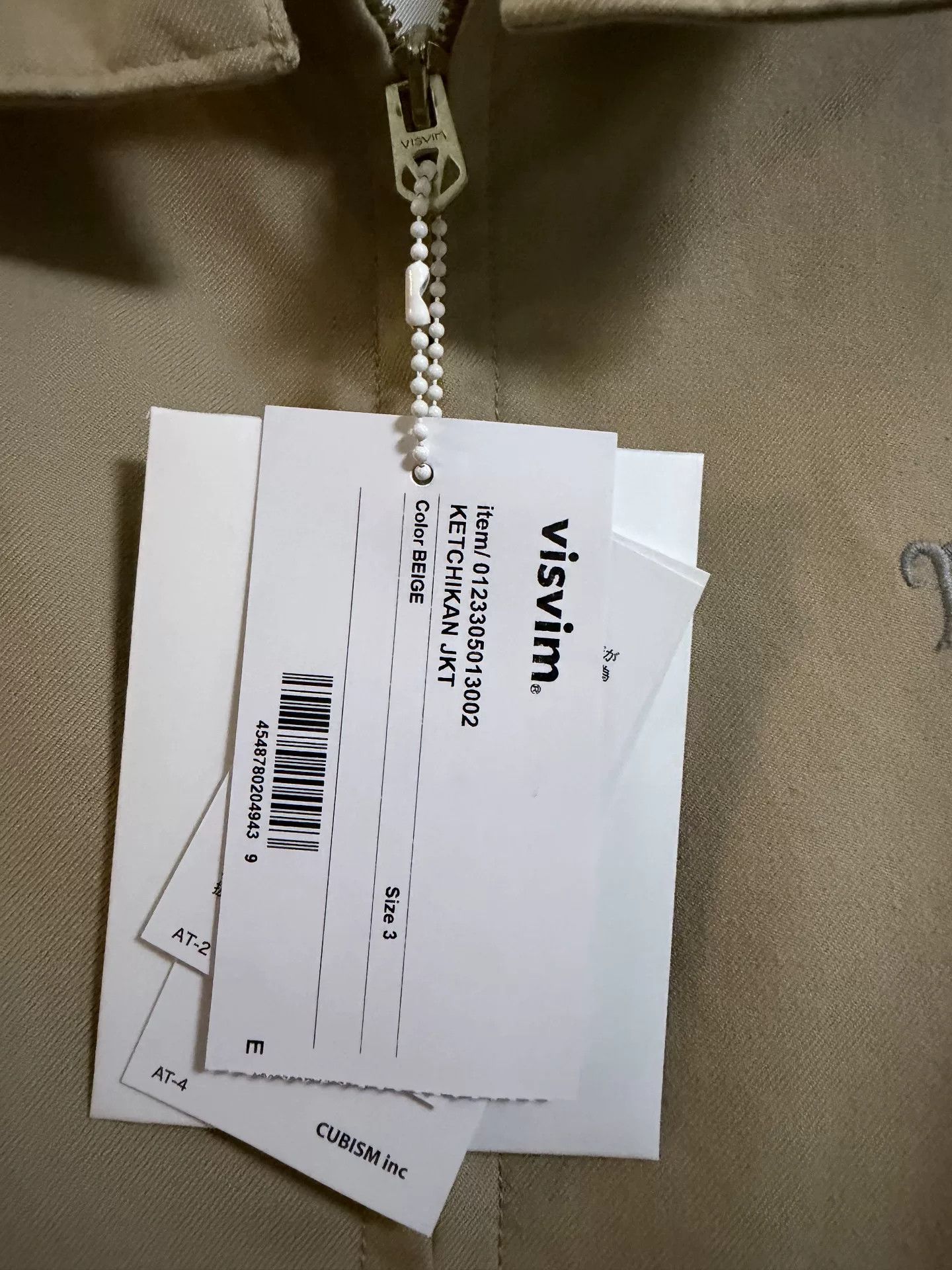 Visvim VISVIM 23AW KETCHIKAN MOTORS CLUB JKT Size US L / EU 52-54 / 3 - 2 Thumbnail