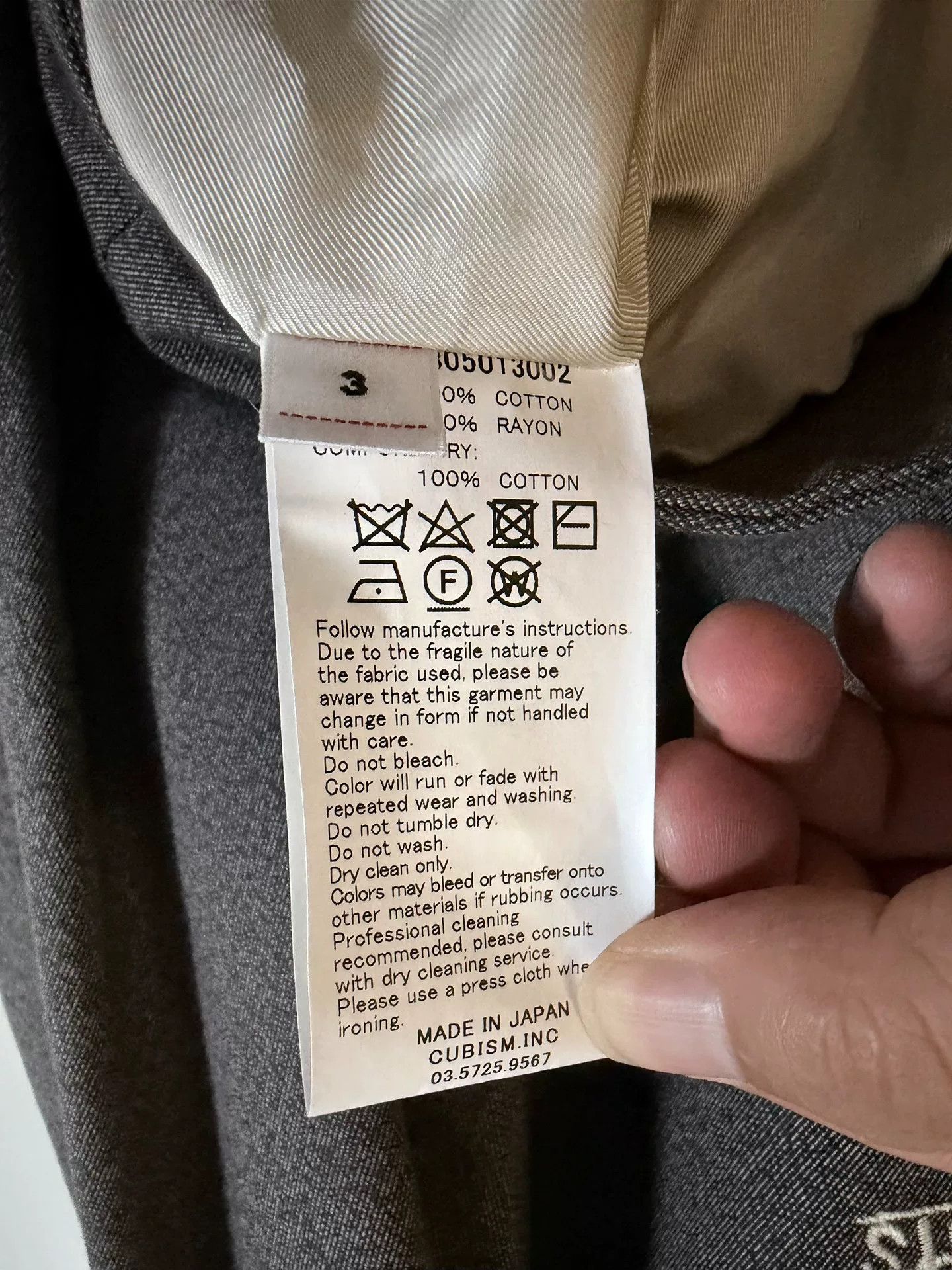 Visvim VISVIM 23AW KETCHIKAN JKT Size US L / EU 52-54 / 3 - 3 Thumbnail