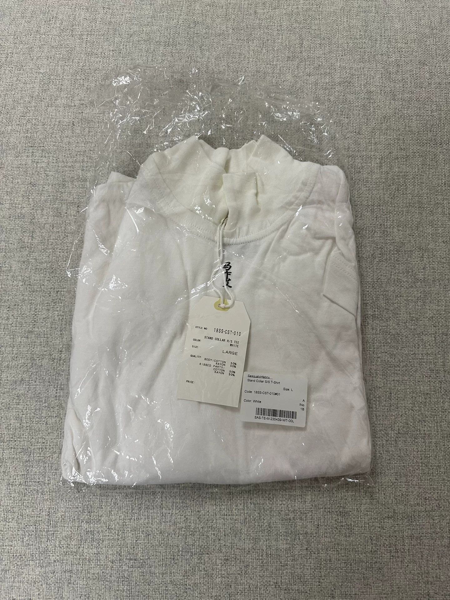 Sasquatchfabrix Sasquatchfabrix Japanese Short-Sleeve T-Shirt Size US L / EU 52-54 / 3 - 9 Thumbnail