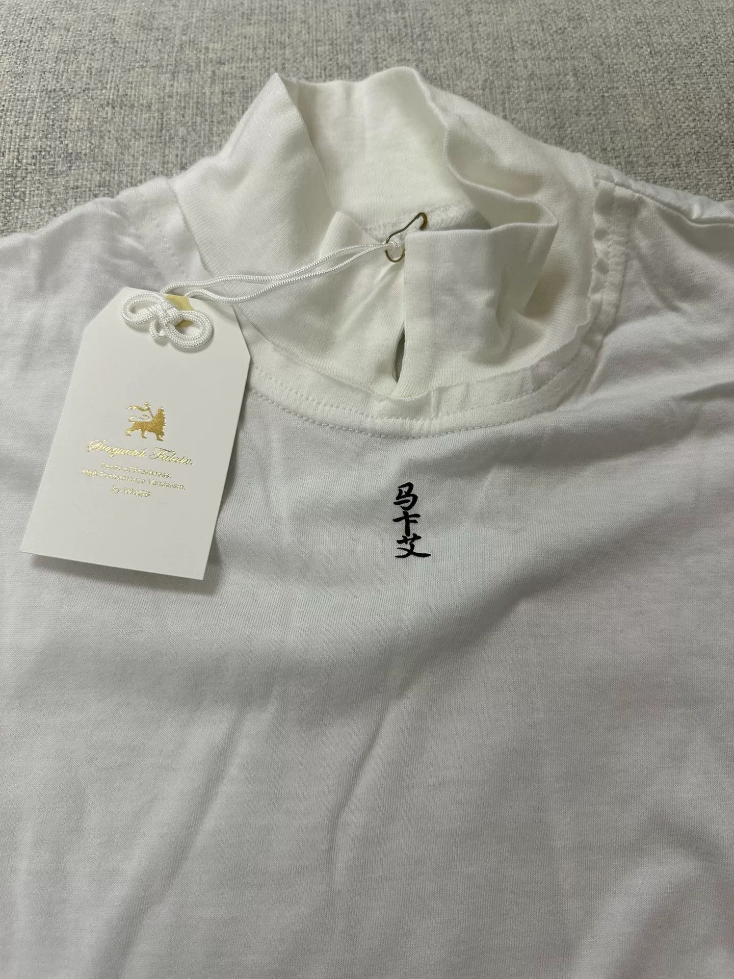 Sasquatchfabrix Sasquatchfabrix Japanese Short-Sleeve T-Shirt Size US L / EU 52-54 / 3 - 4 Thumbnail