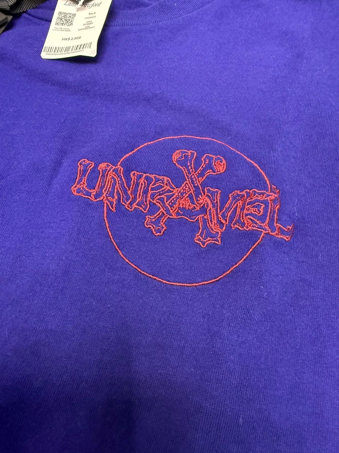 Ben Taverniti Unravel Project UNRAVEL PROJECT Short Sleeve T-Shirt Size US S / EU 44-46 / 1 - 4 Thumbnail