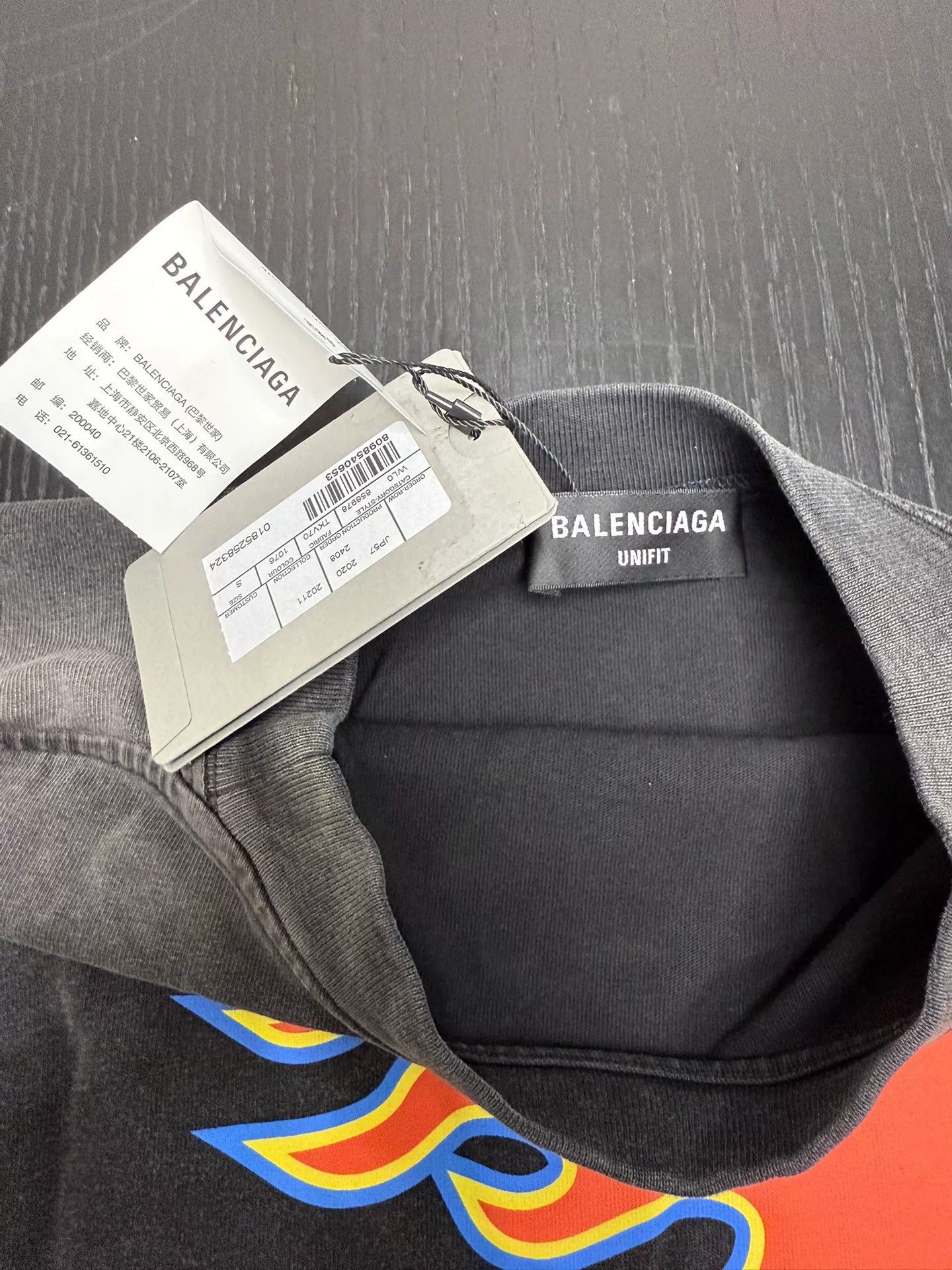 Balenciaga Balenciaga Flame Logo Reversible Short Sleeve Tee Size US S / EU 44-46 / 1 - 7 Thumbnail