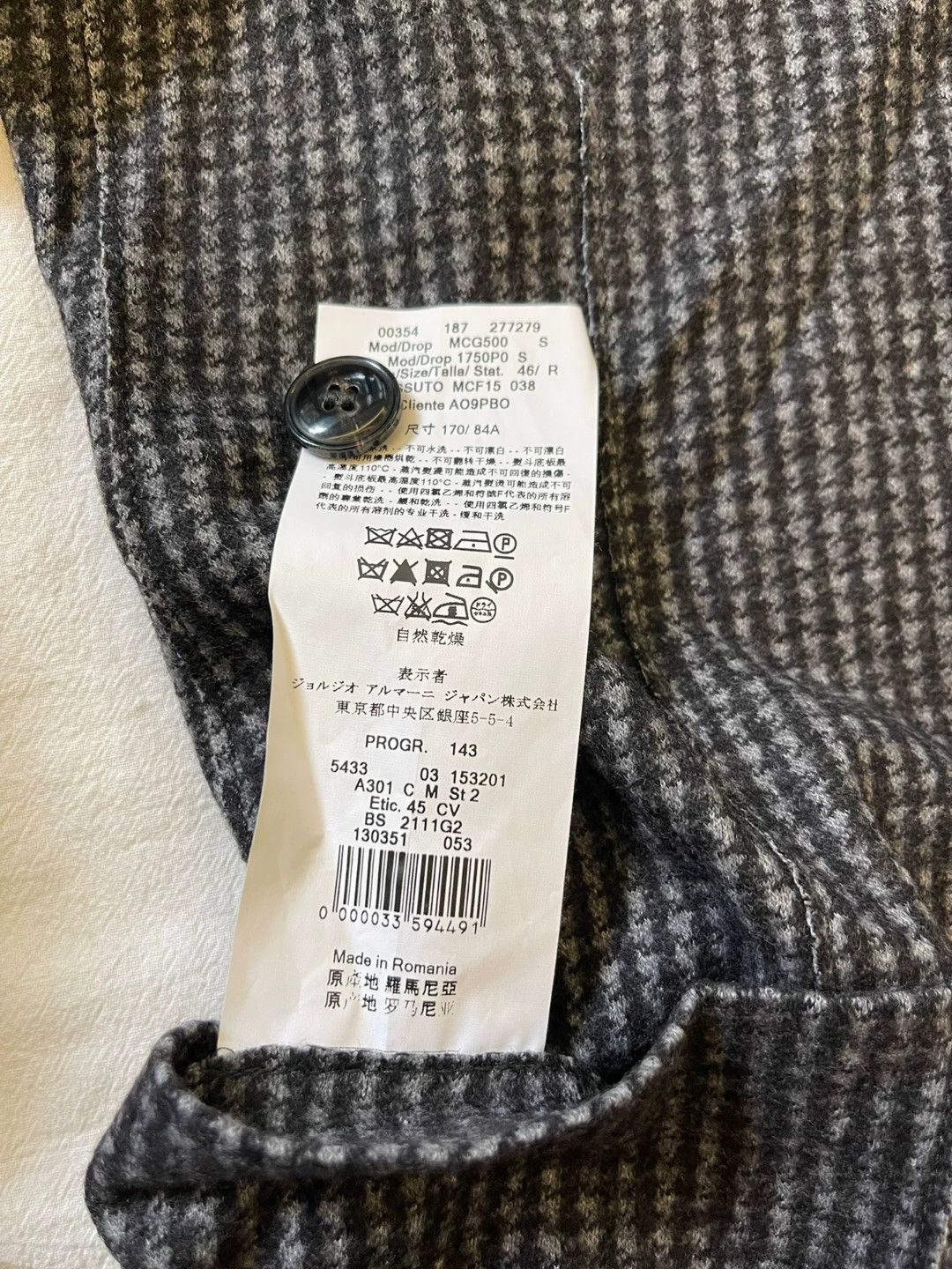 Armani Collezioni Armani Collezioni Houndstooth Wool Blazer Size US S / EU 44-46 / 1 - 6 Thumbnail