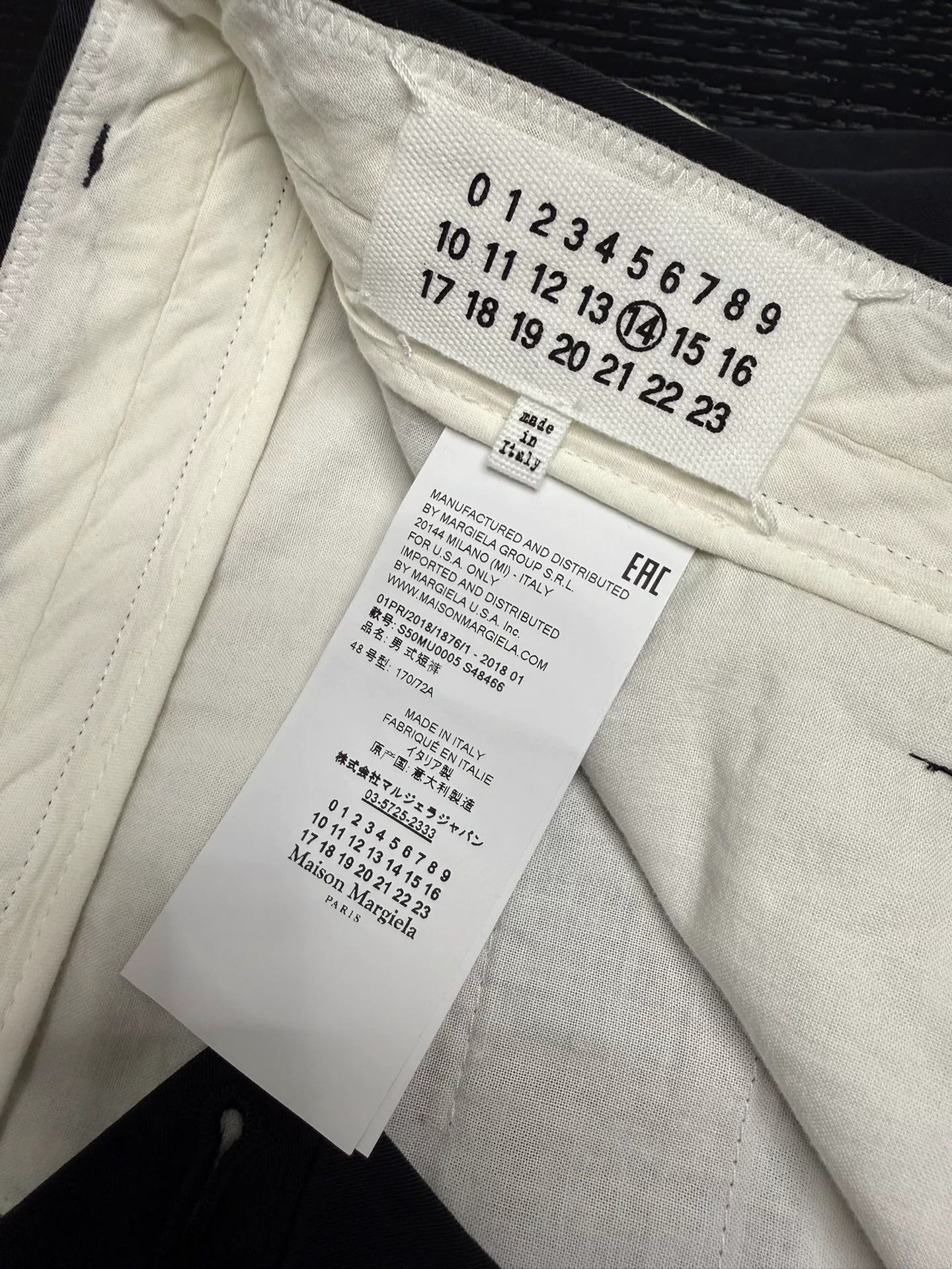 Maison Margiela Maison Margiela 7/10 Casual Cropped Pants Size US 32 / EU 48 - 6 Thumbnail