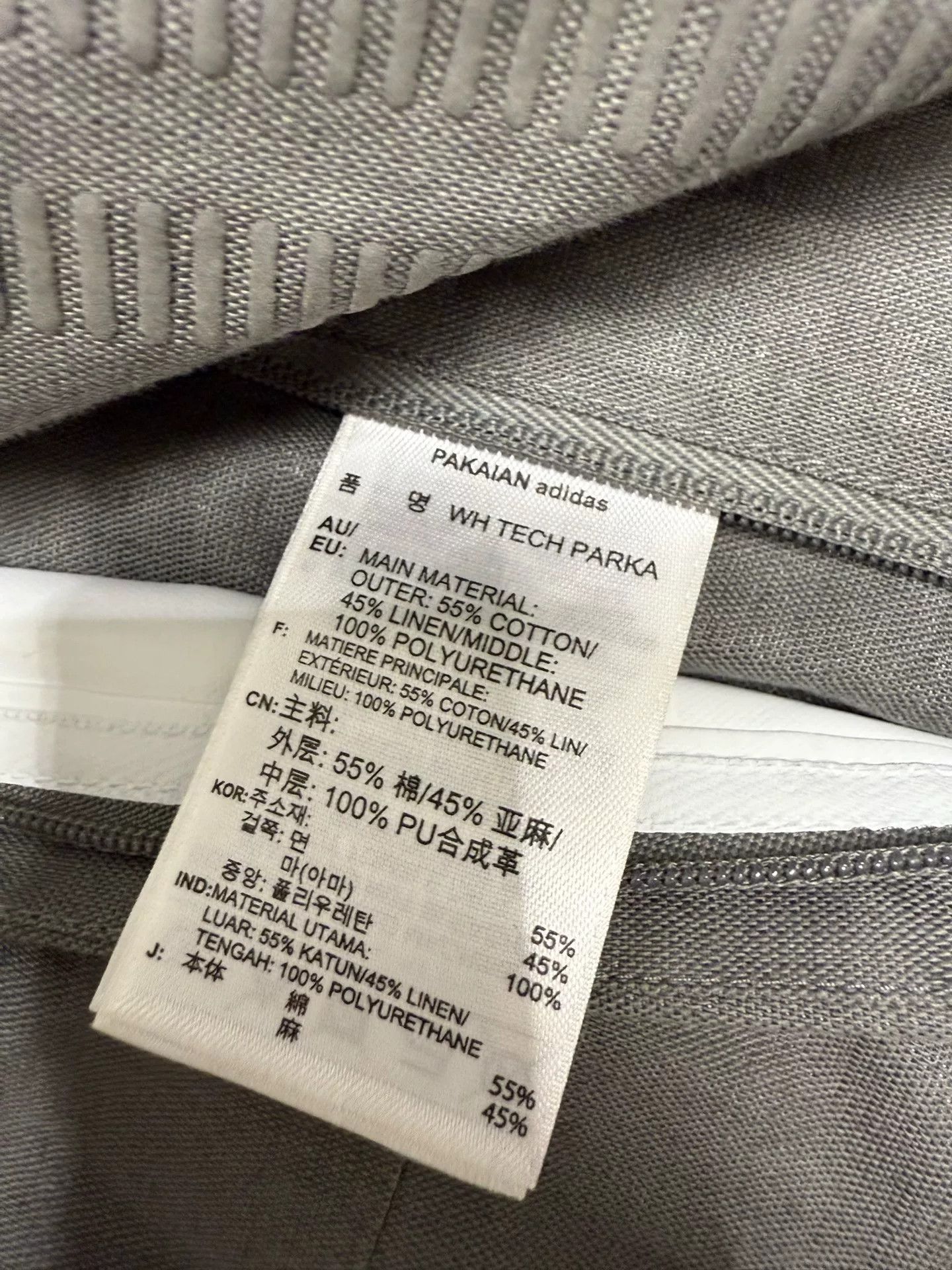 Wings + Horns Adidas Originals wings+horns Jacket Size US M / EU 48-50 / 2 - 8 Thumbnail