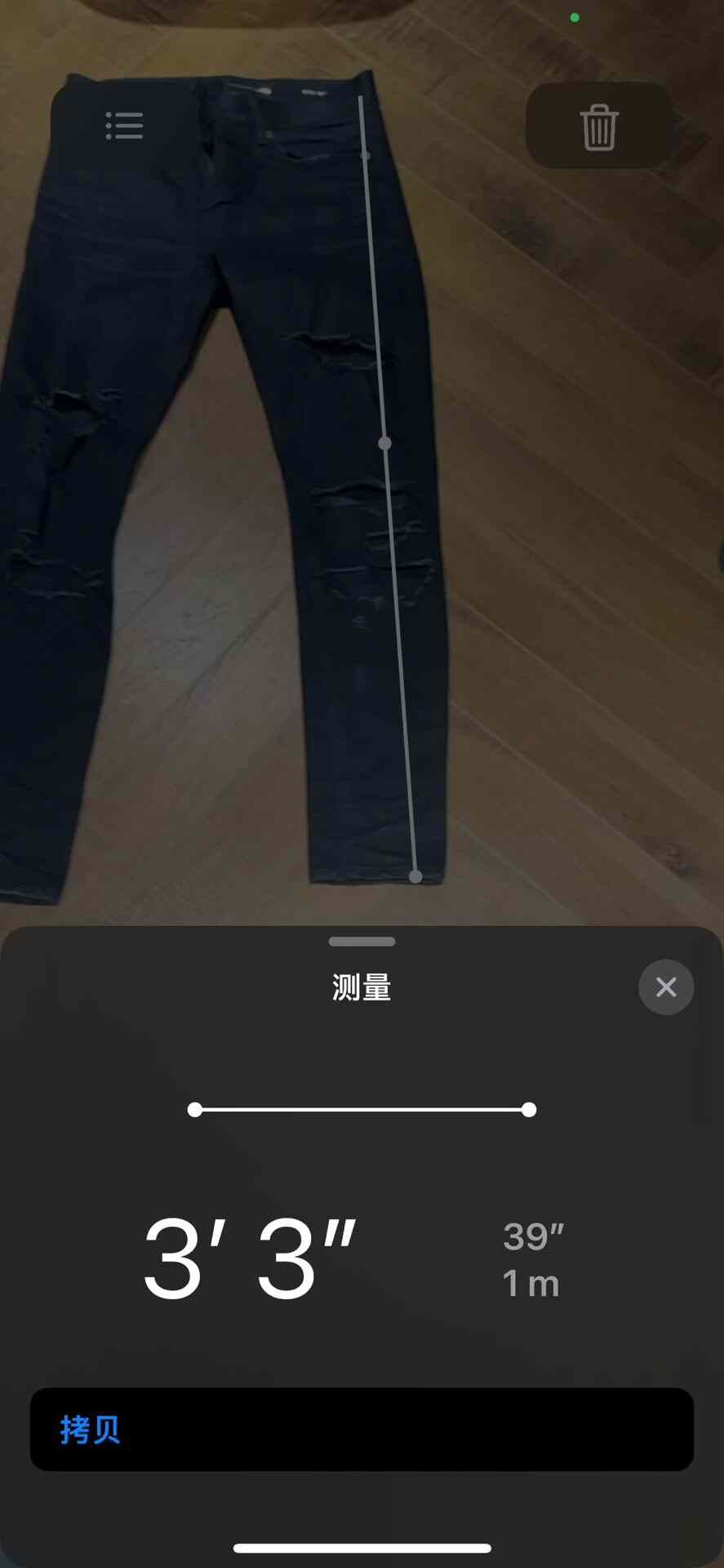 Saint Laurent Paris Saint Laurent D02 Distressed Men's Jeans Size US 28 / EU 44 - 5 Thumbnail