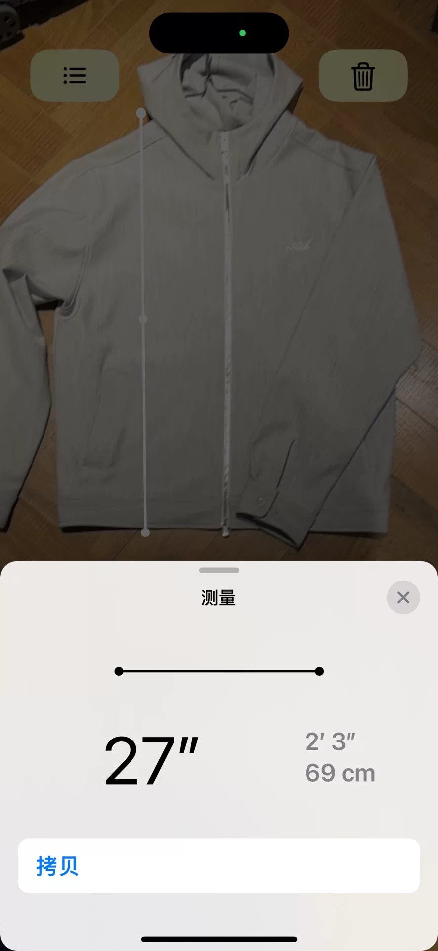 Kith Kith Old Money Style Jacket Size US XS / EU 42 / 0 - 7 Thumbnail