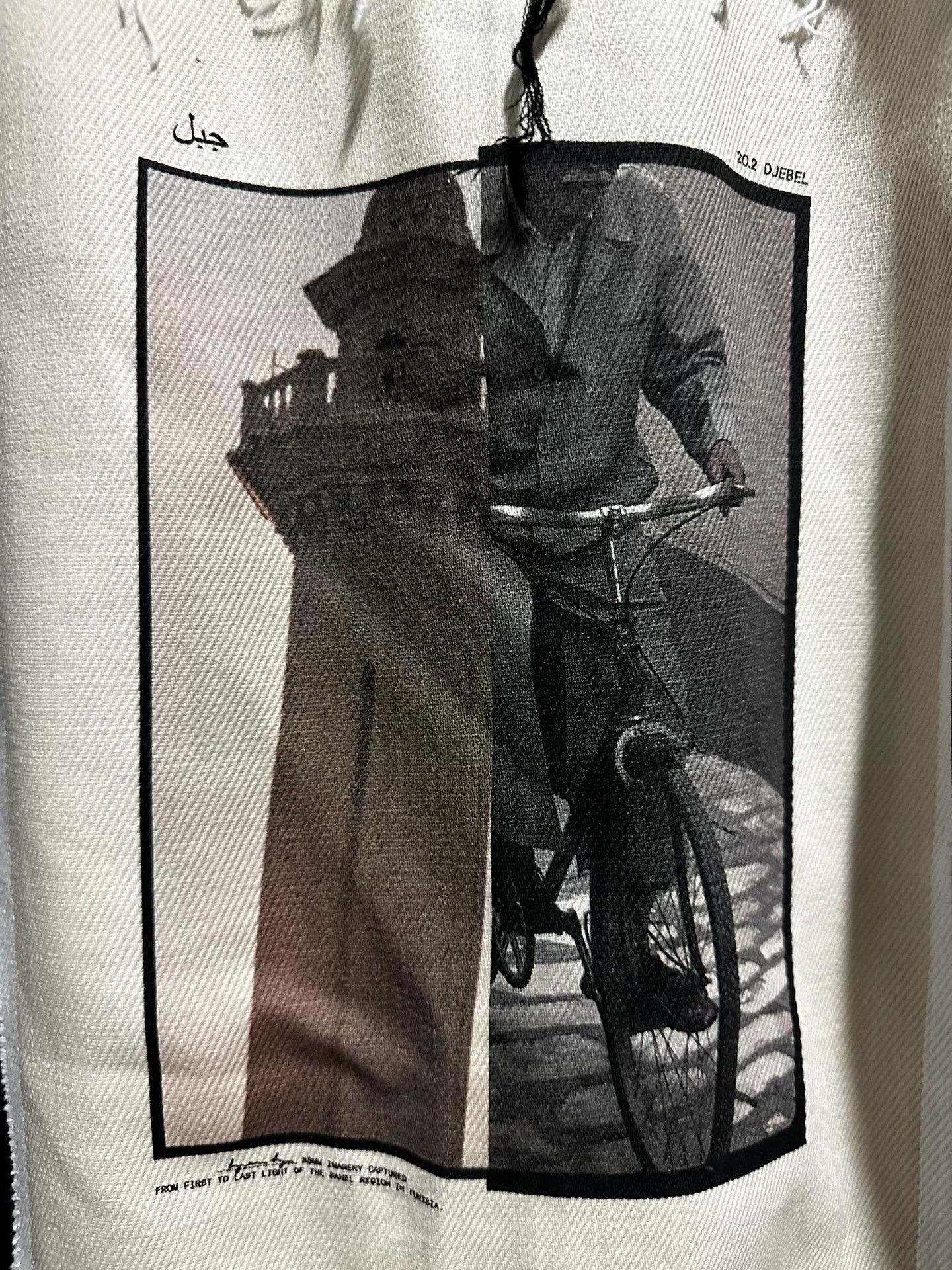 Song For The Mute SFTM 20.2 DJEBEL Long Coat Size US S / EU 44-46 / 1 - 4 Thumbnail