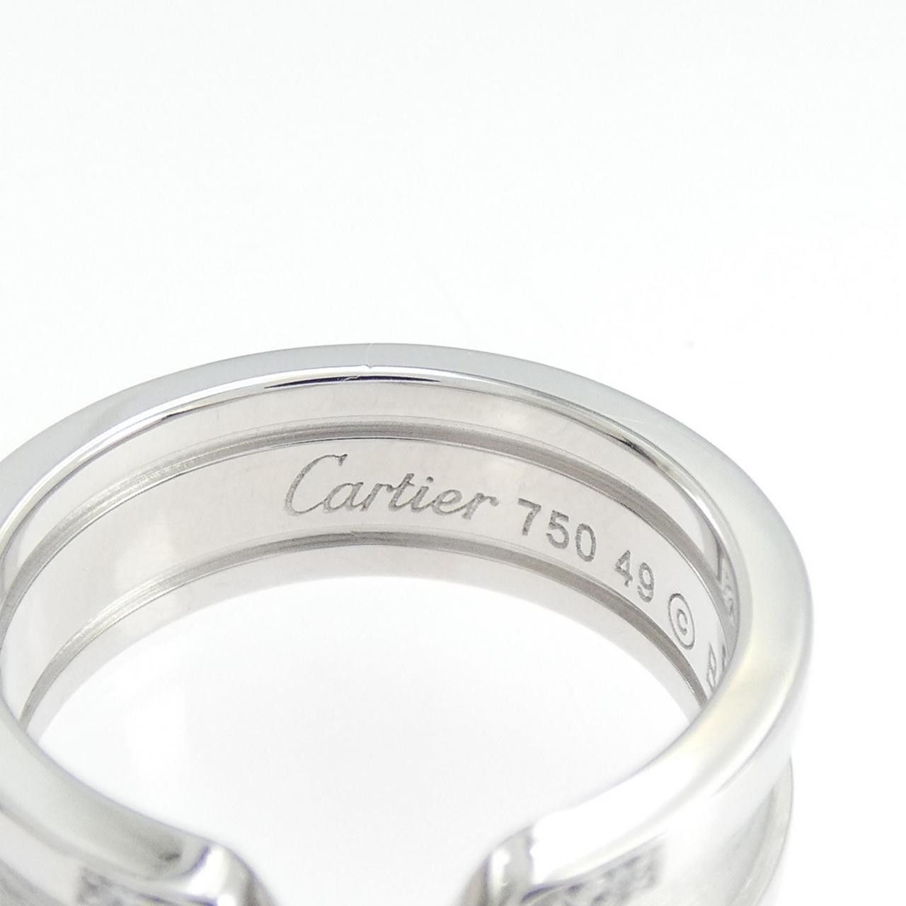 Cartier Cartier Cartier C2 750 White Gold Diamond Ring Size 9 Precious Metal Ring DUTY FREE for USA Size ONE SIZE - 4 Thumbnail