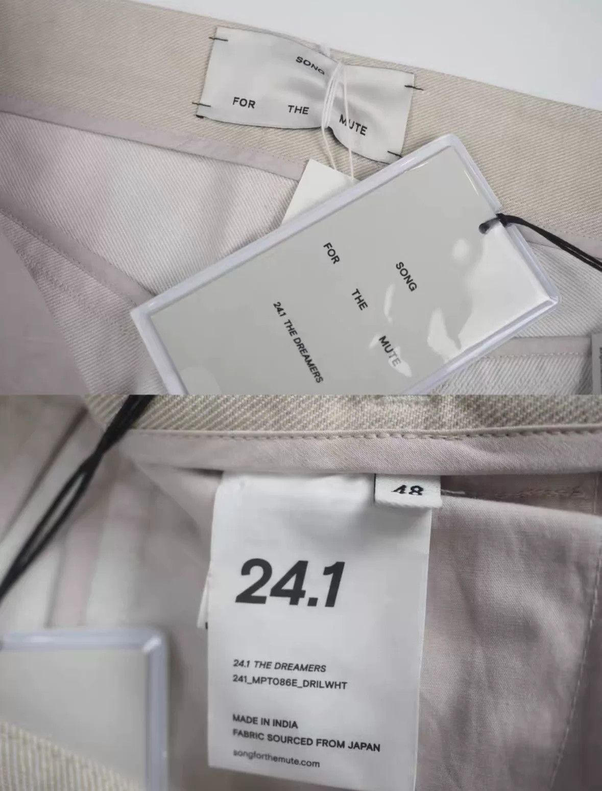 Song For The Mute sftm 24.1 Beige Embroidered Trousers Size US 32 / EU 48 - 3 Thumbnail