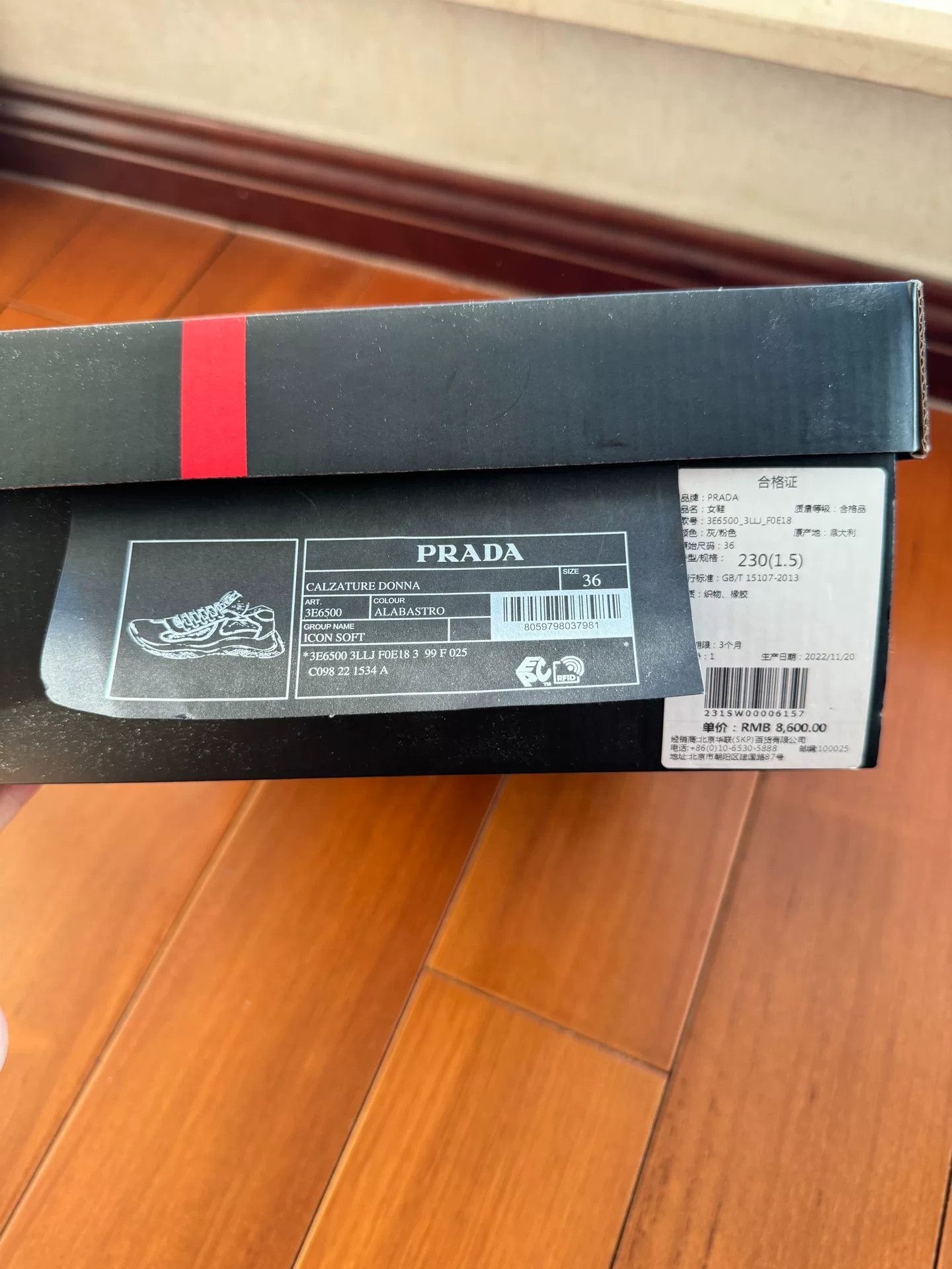 Prada Prada America's Cup Limited Pink Size US 5 / IT 35 - 7 Thumbnail