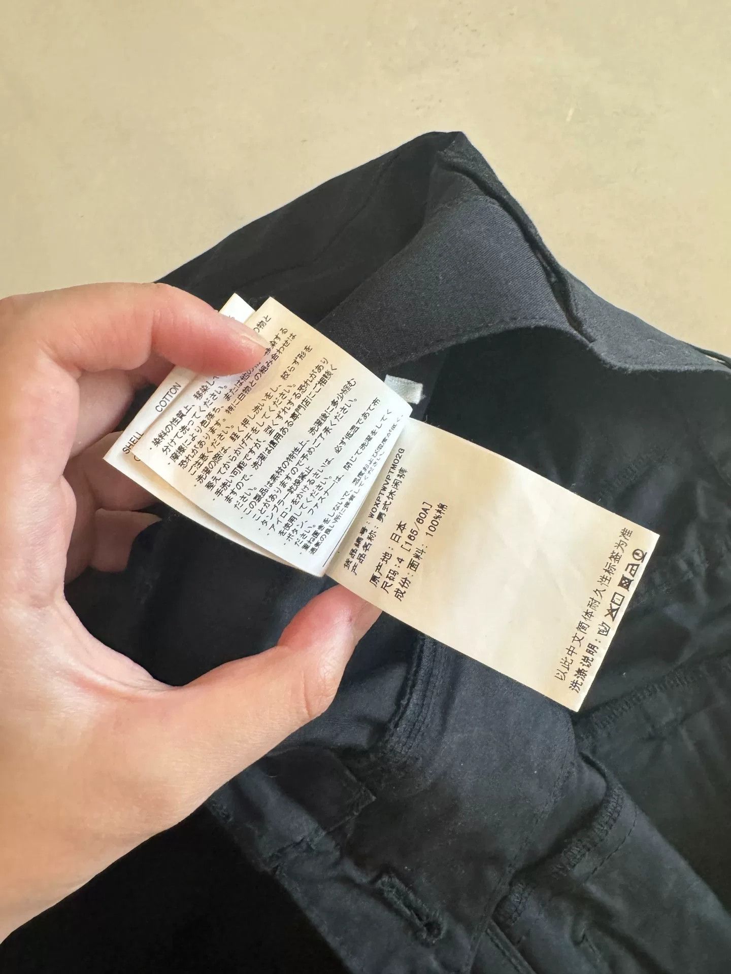 Wtaps WTAPS Jungle Stock Cargo Pants Size US 28 / EU 44 - 7 Thumbnail